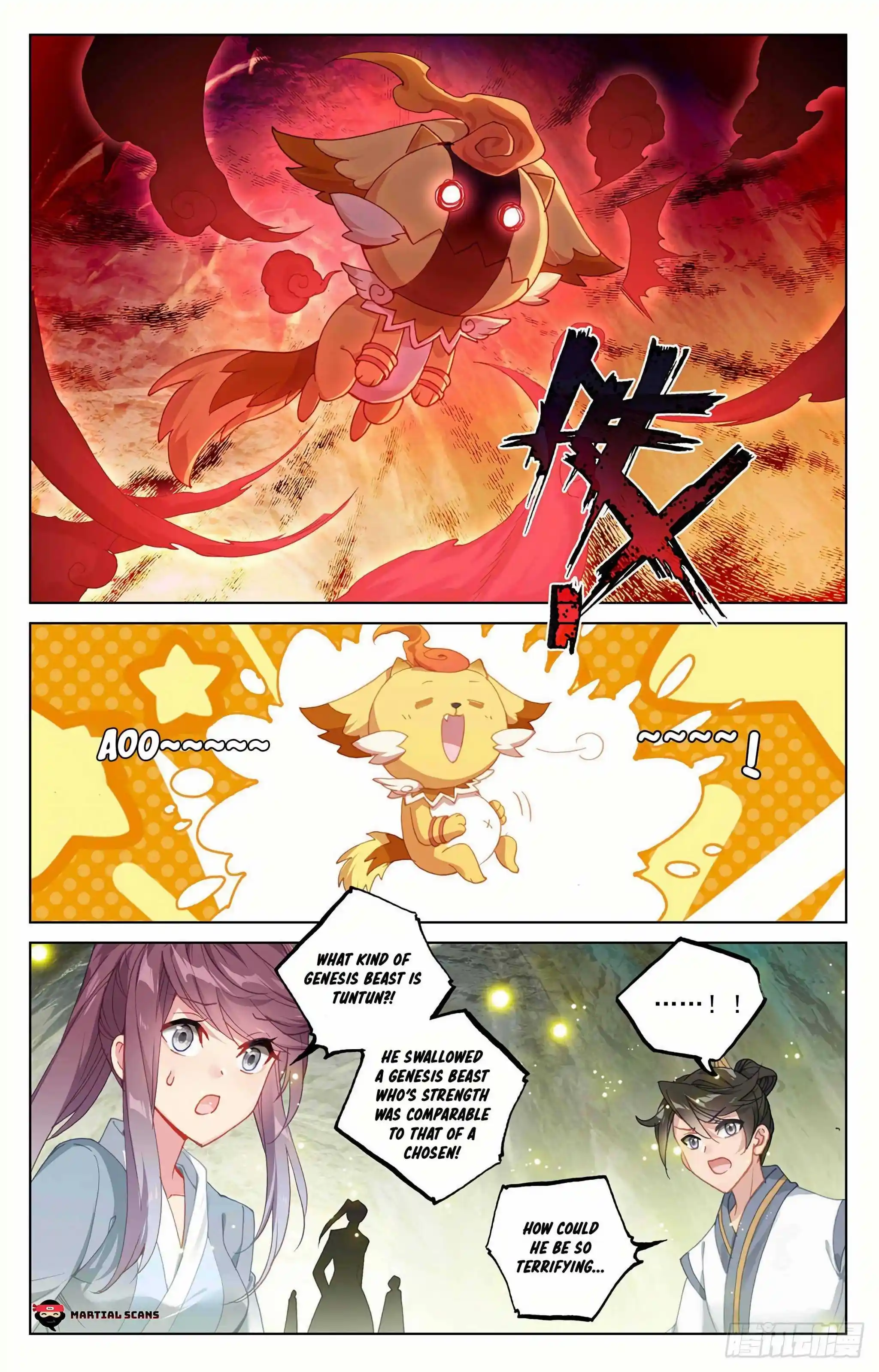 Dragon Prince Yuan Chapter 306.5