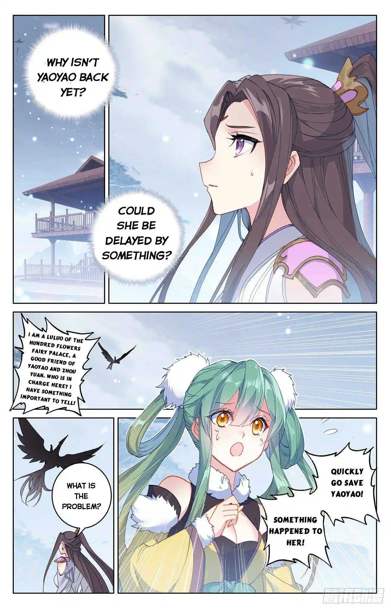 Dragon Prince Yuan Chapter 308