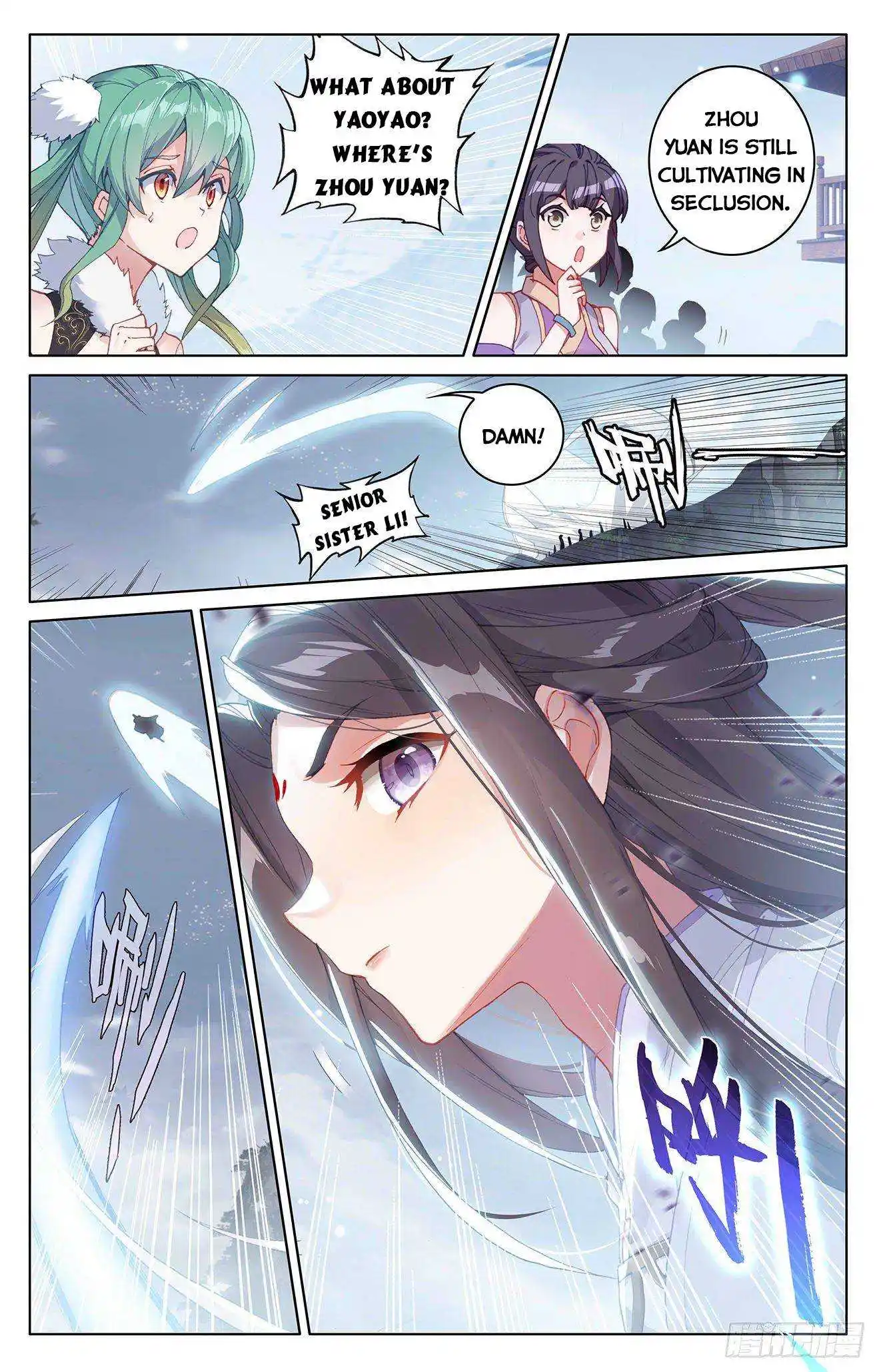 Dragon Prince Yuan Chapter 308