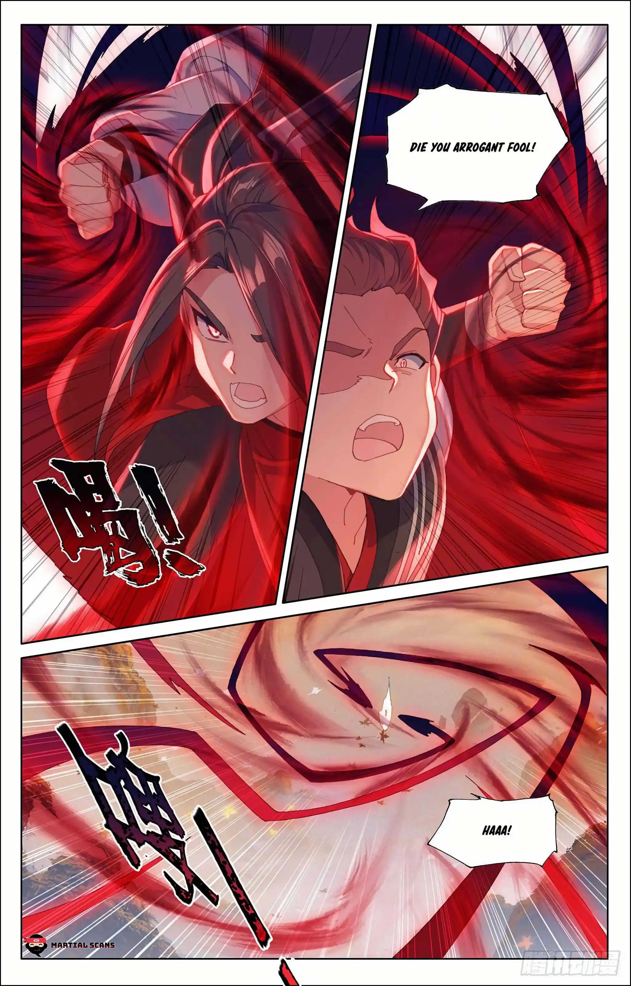 Dragon Prince Yuan Chapter 308.5