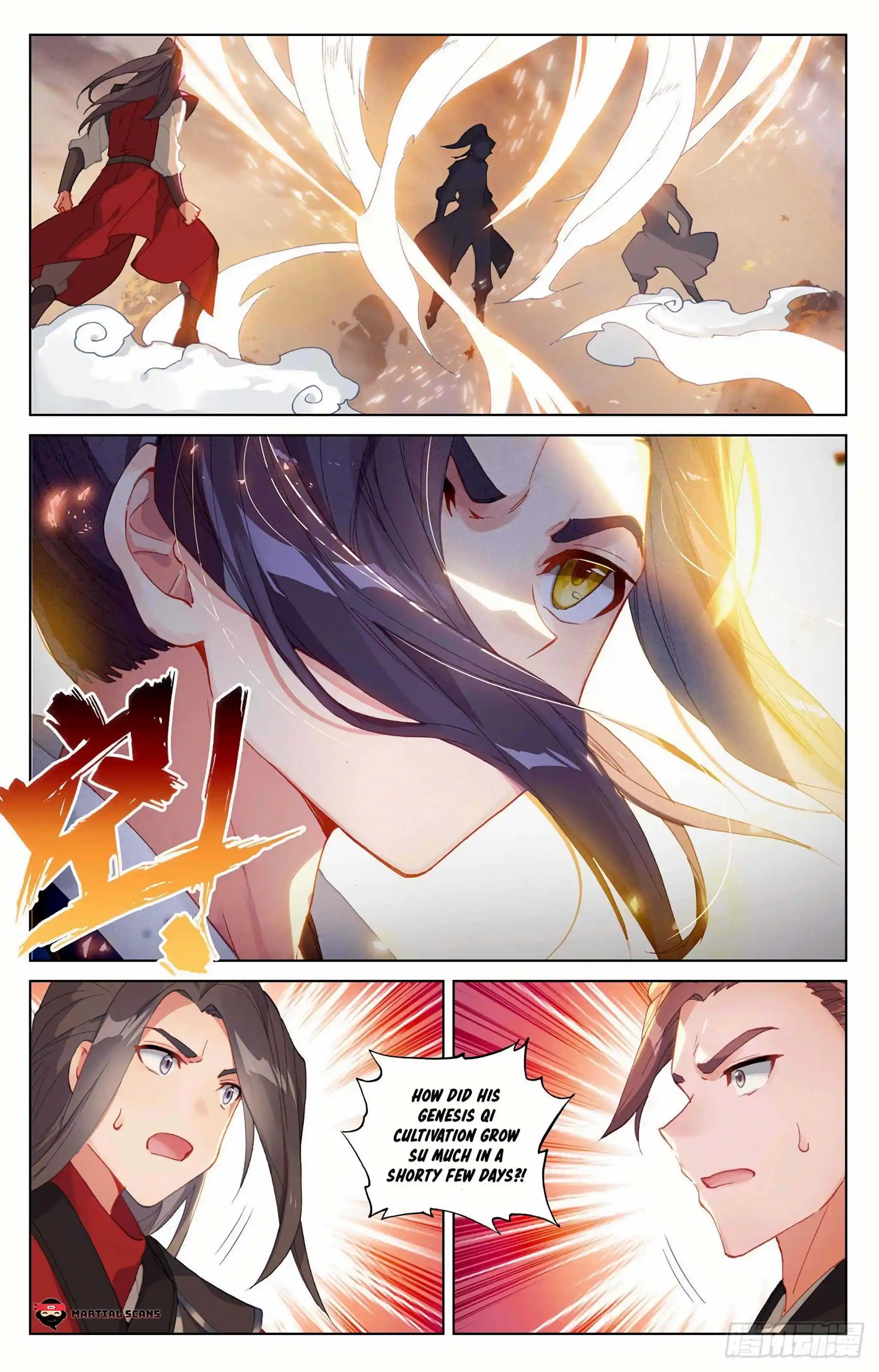 Dragon Prince Yuan Chapter 309