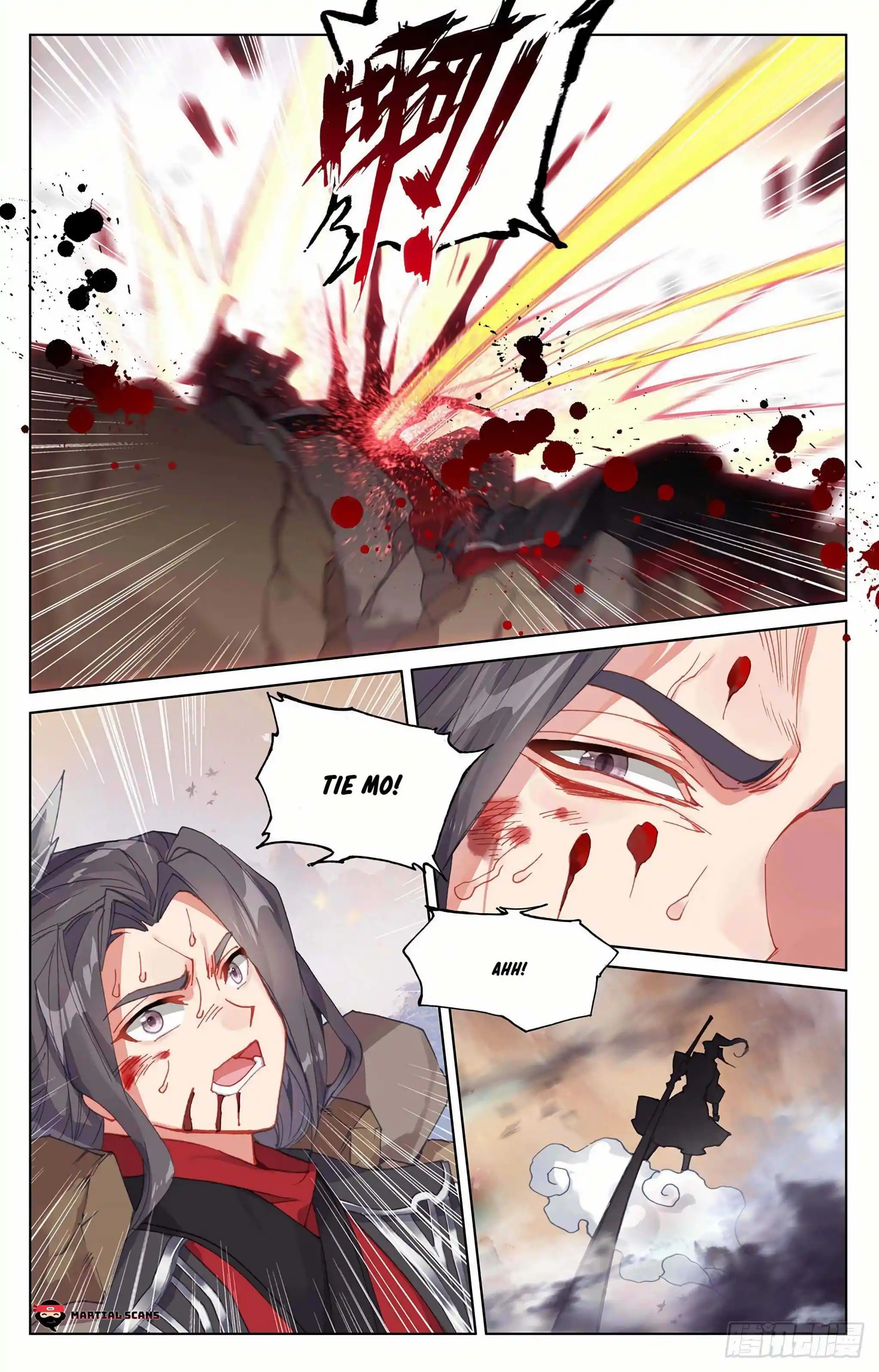 Dragon Prince Yuan Chapter 309