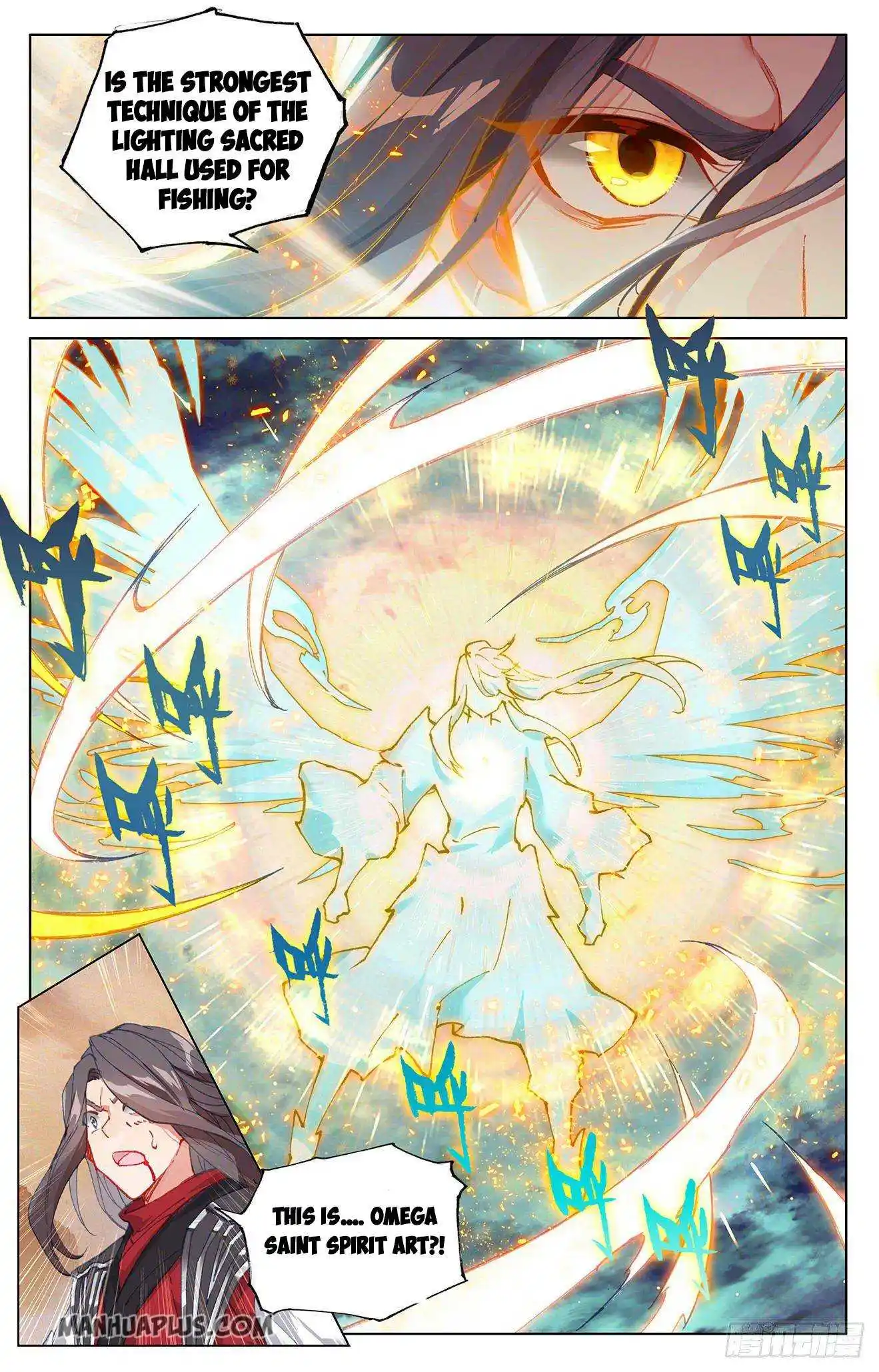 Dragon Prince Yuan Chapter 309.5