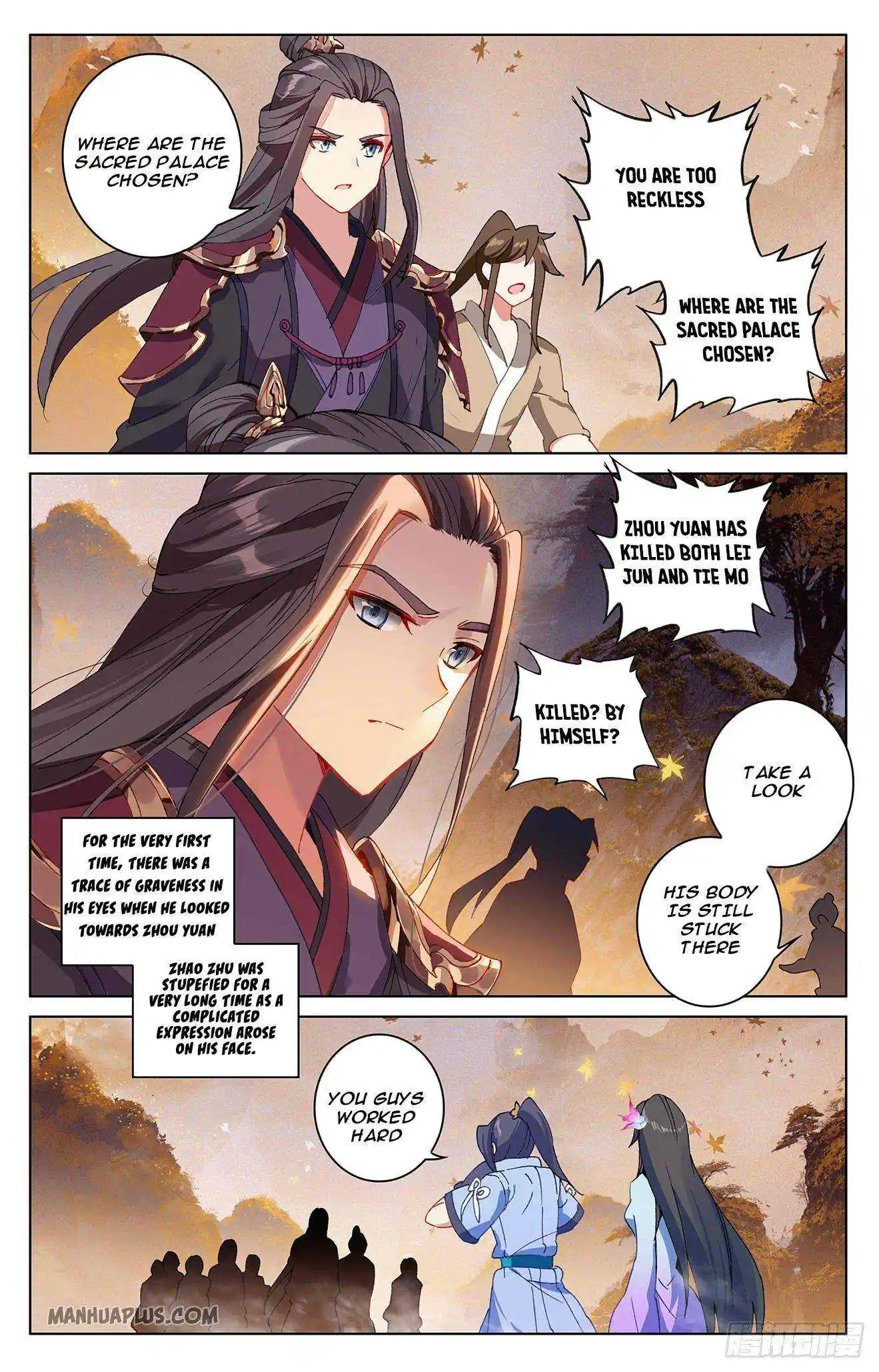 Dragon Prince Yuan Chapter 310.5