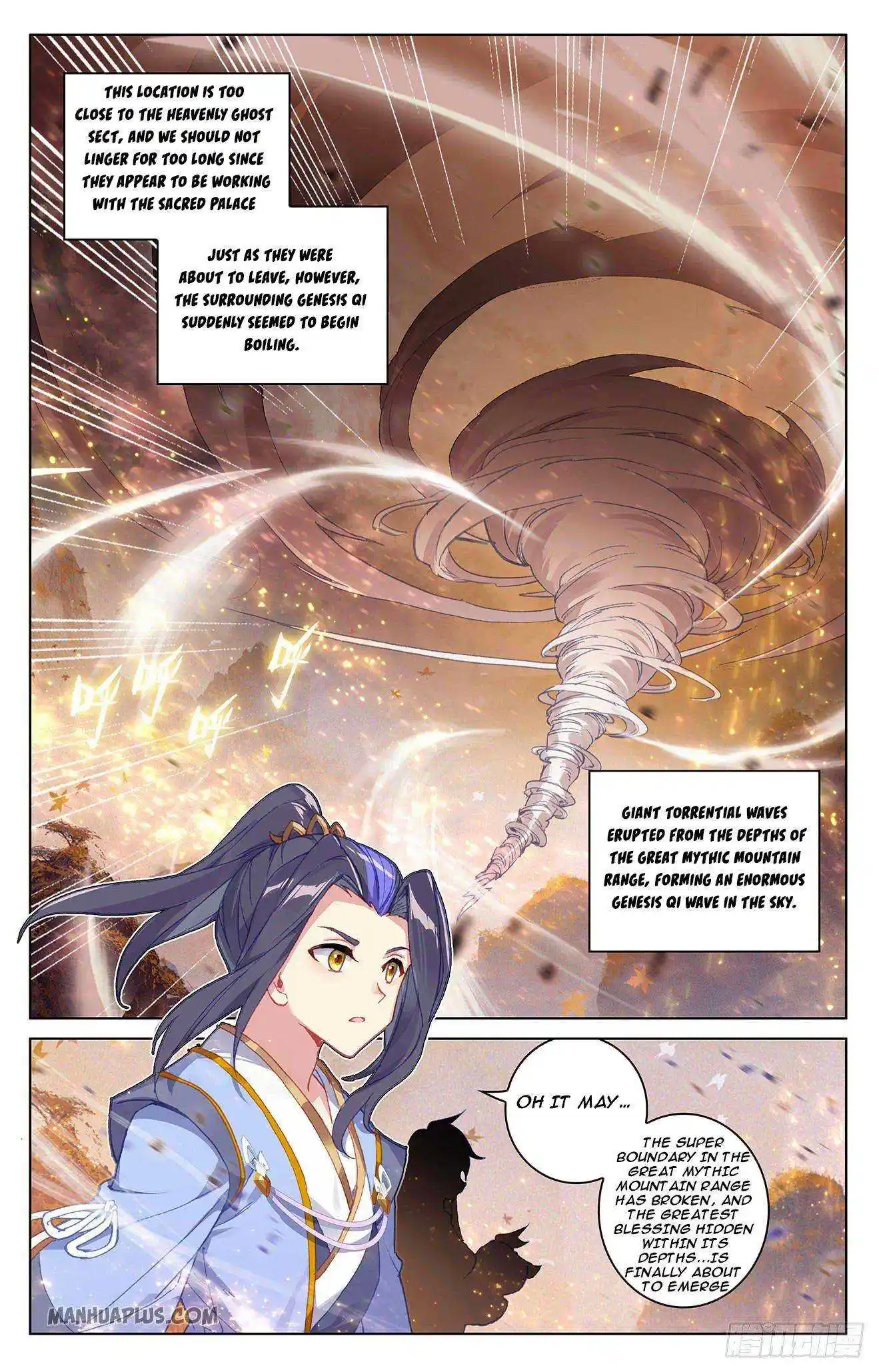 Dragon Prince Yuan Chapter 310.5