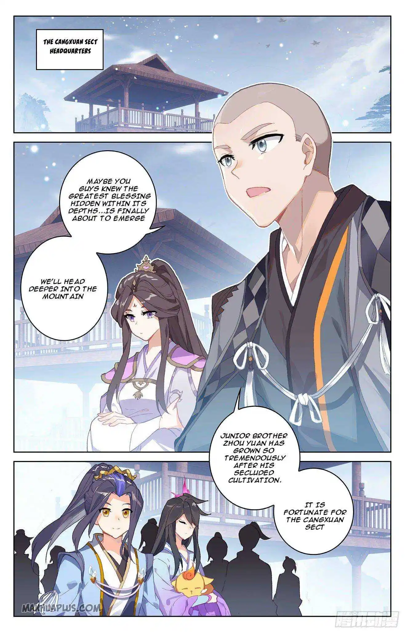 Dragon Prince Yuan Chapter 310.5