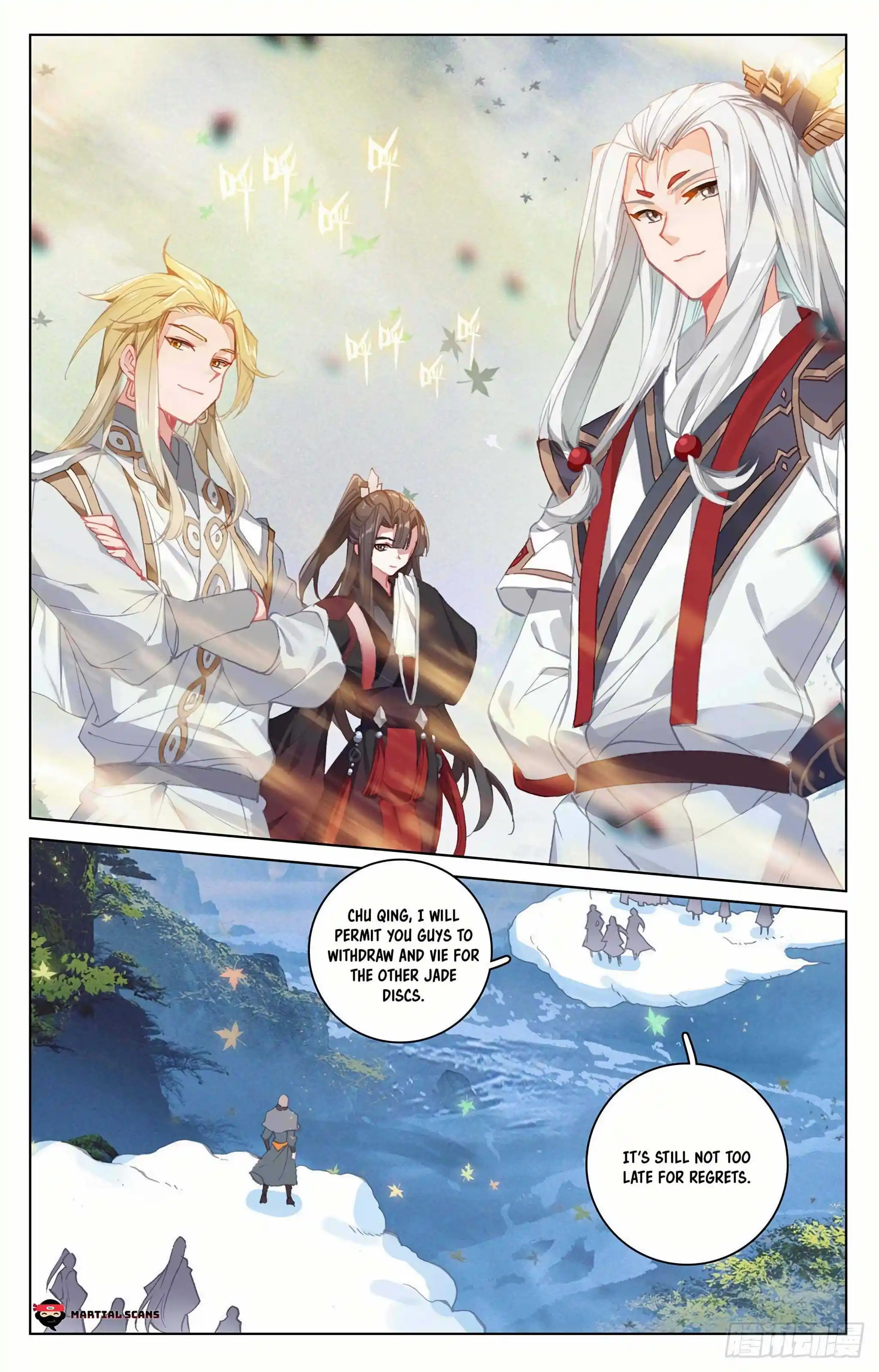 Dragon Prince Yuan Chapter 311.5