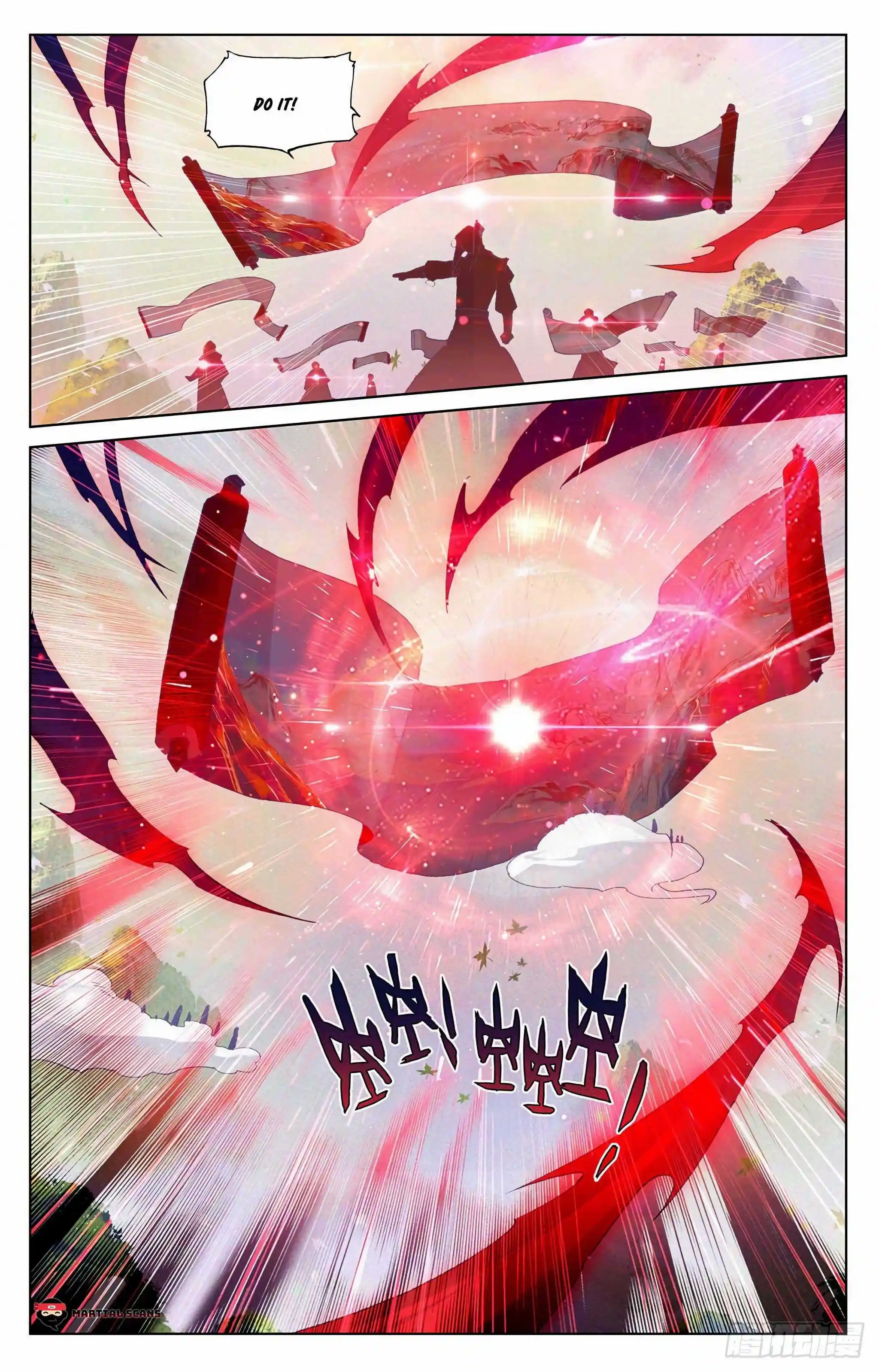 Dragon Prince Yuan Chapter 311.5