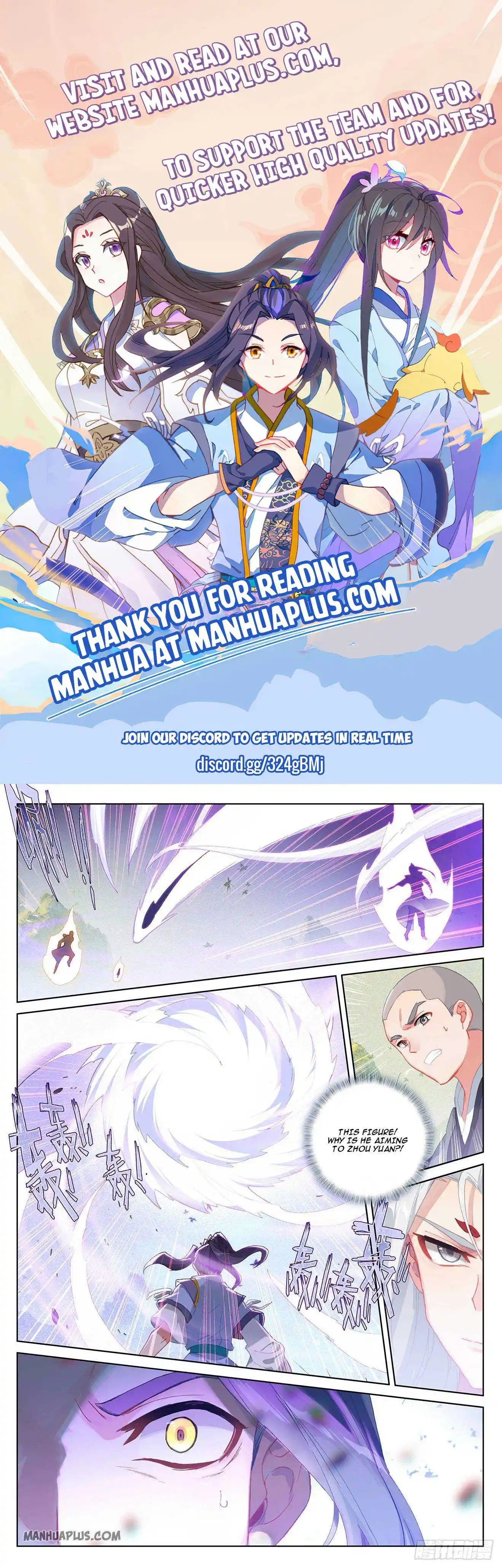 Dragon Prince Yuan Chapter 312.5