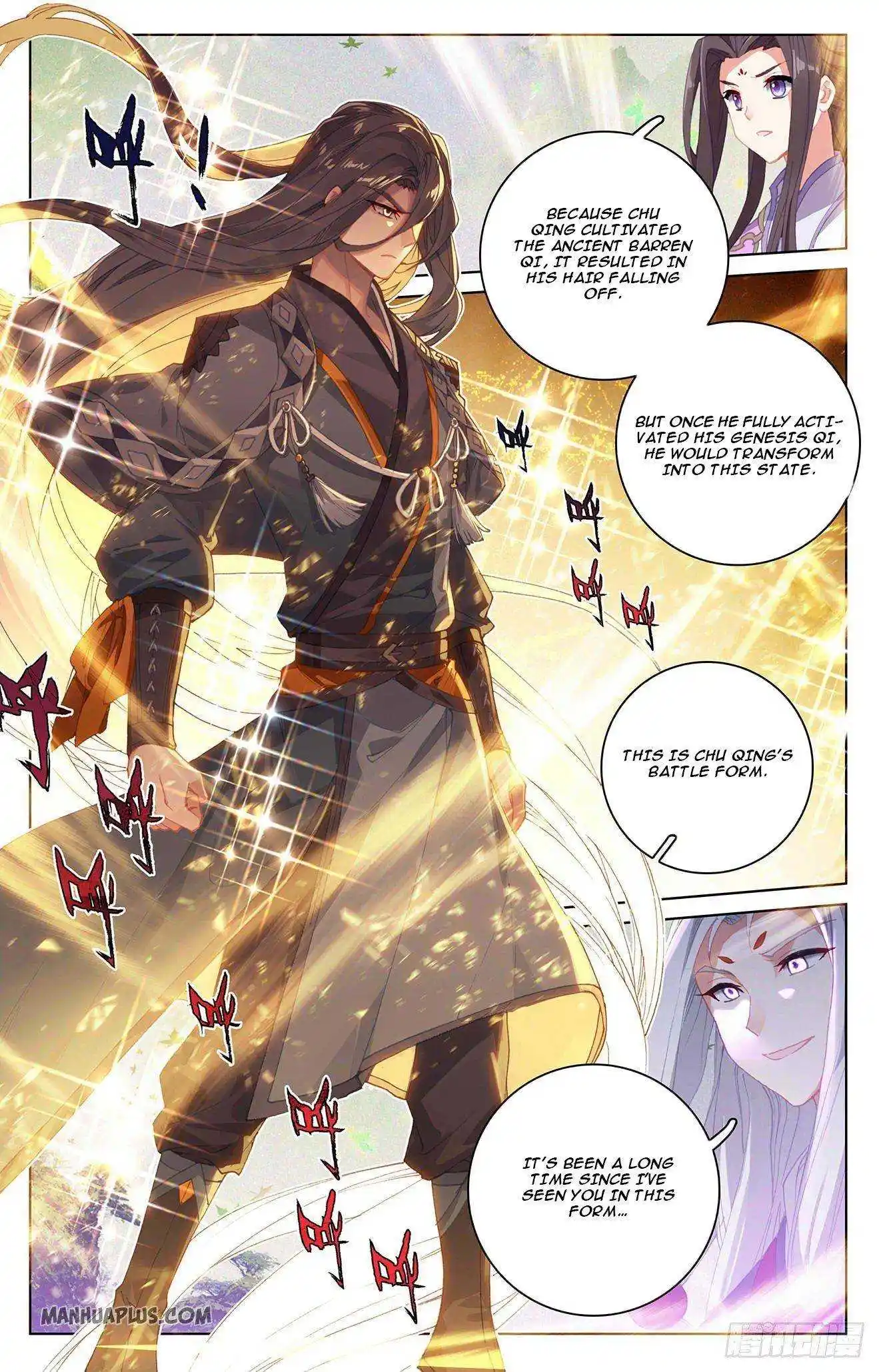 Dragon Prince Yuan Chapter 312.5