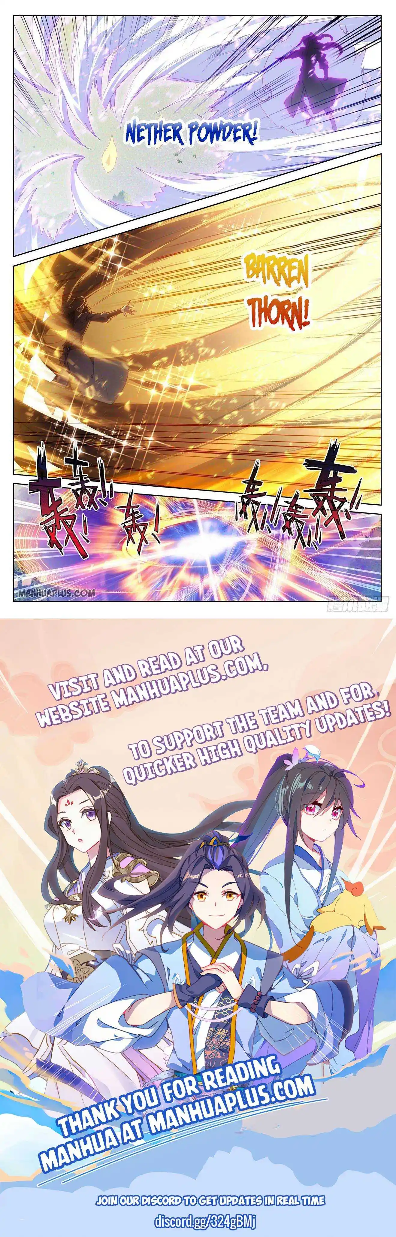 Dragon Prince Yuan Chapter 312.5