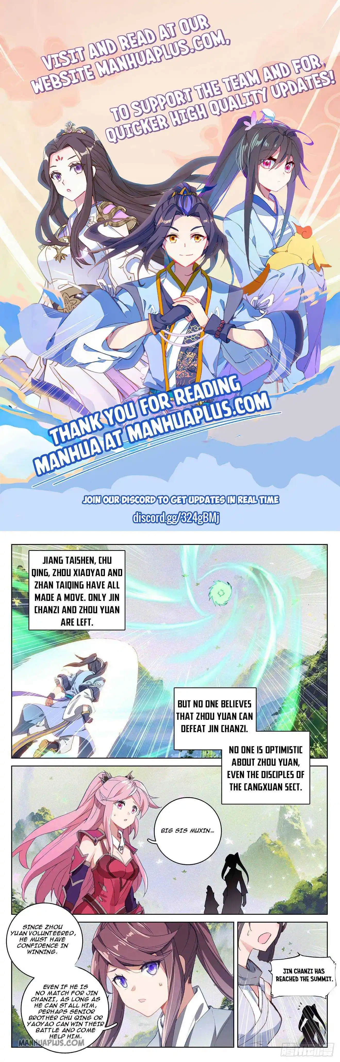 Dragon Prince Yuan Chapter 313.5