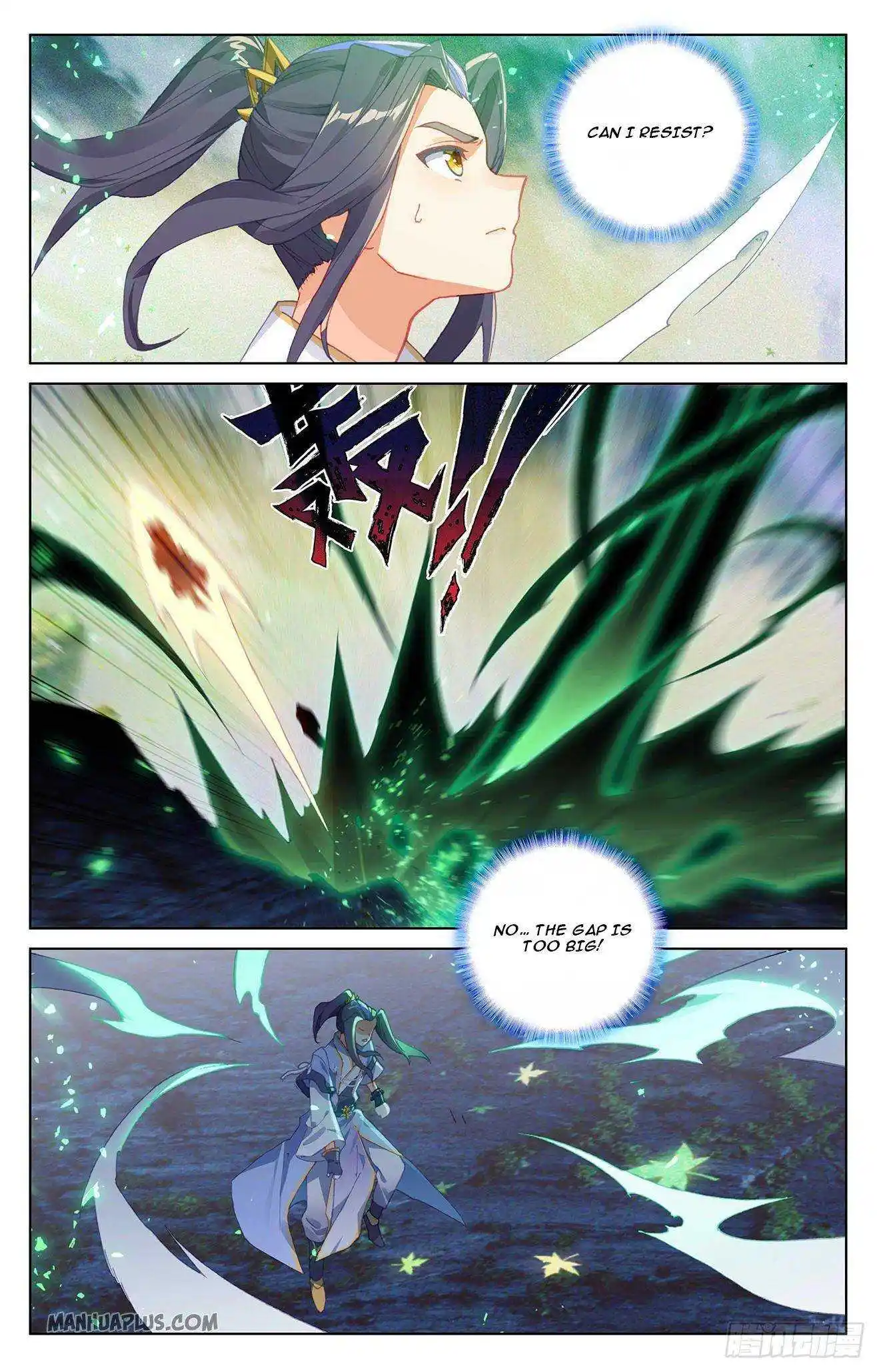 Dragon Prince Yuan Chapter 313.5