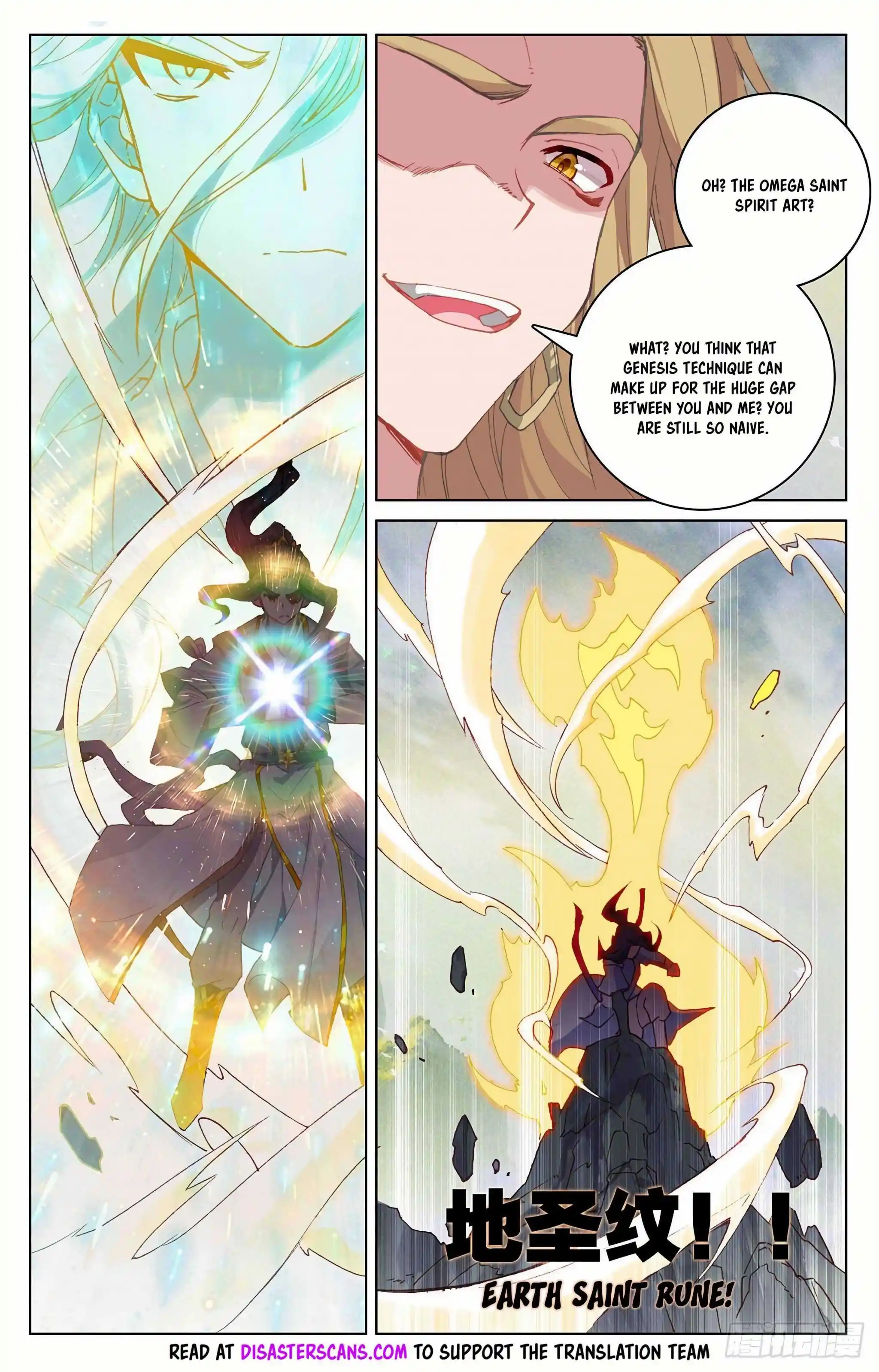 Dragon Prince Yuan Chapter 314