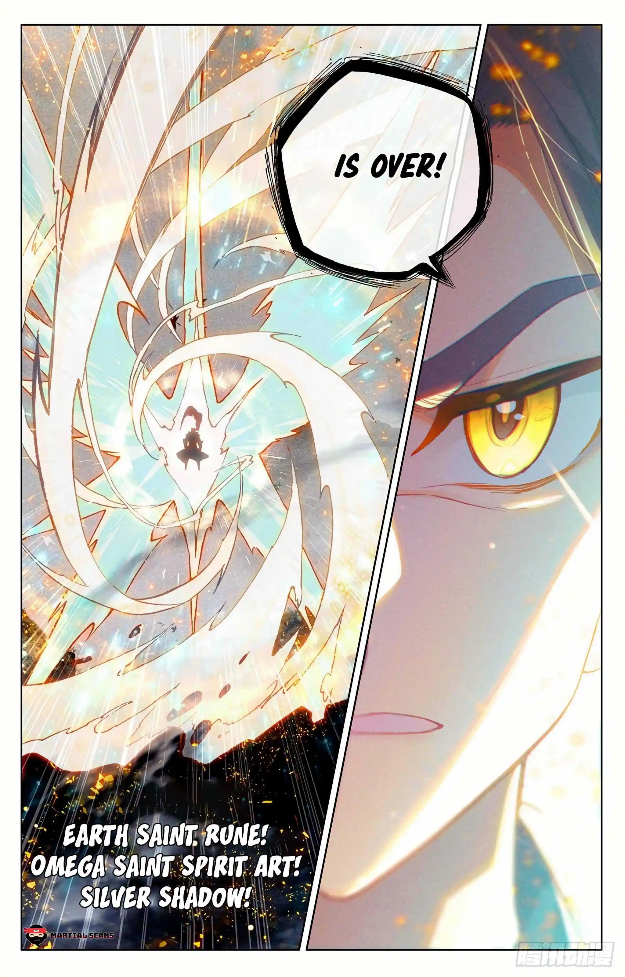 Dragon Prince Yuan Chapter 315.5