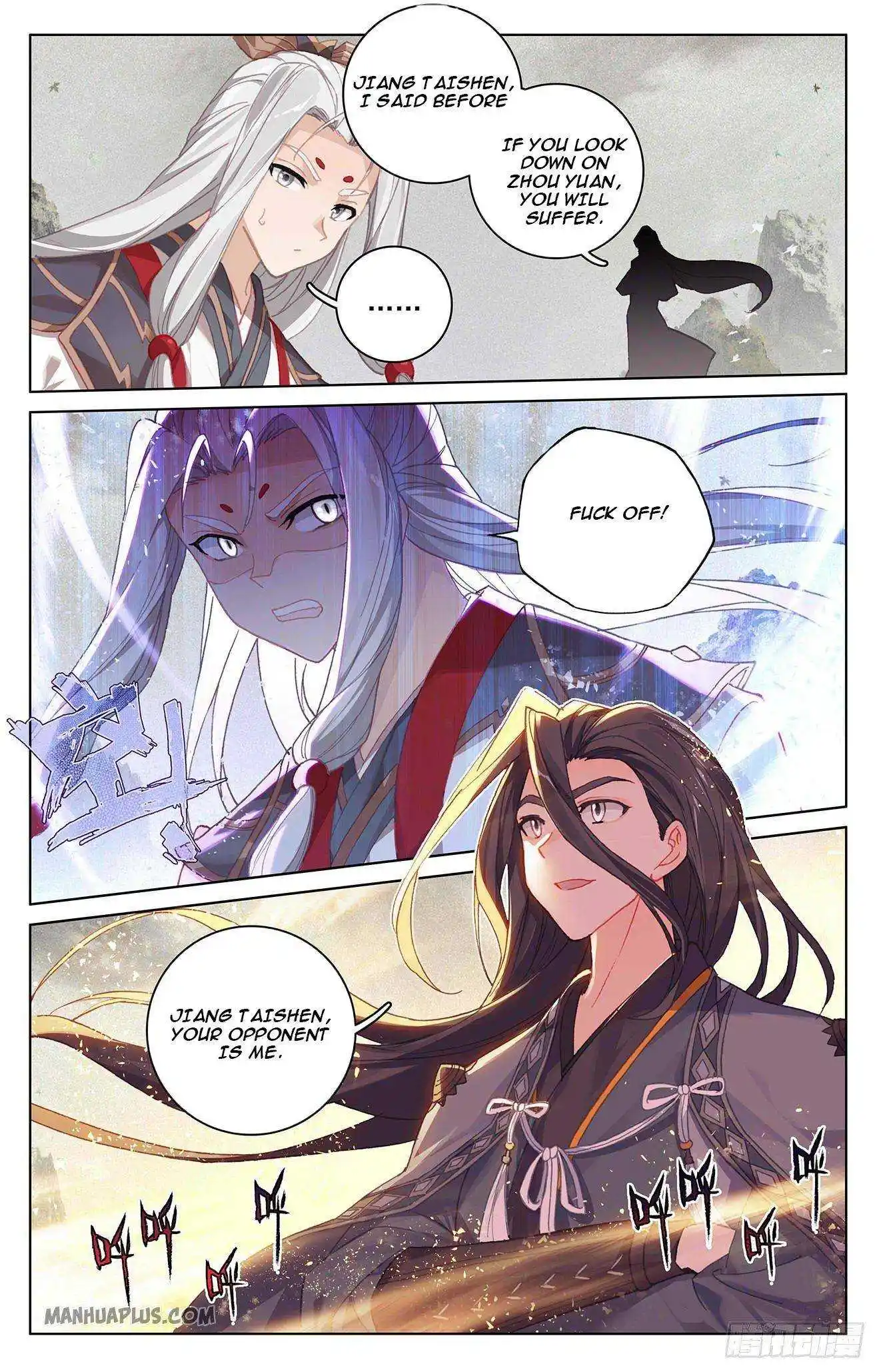 Dragon Prince Yuan Chapter 316