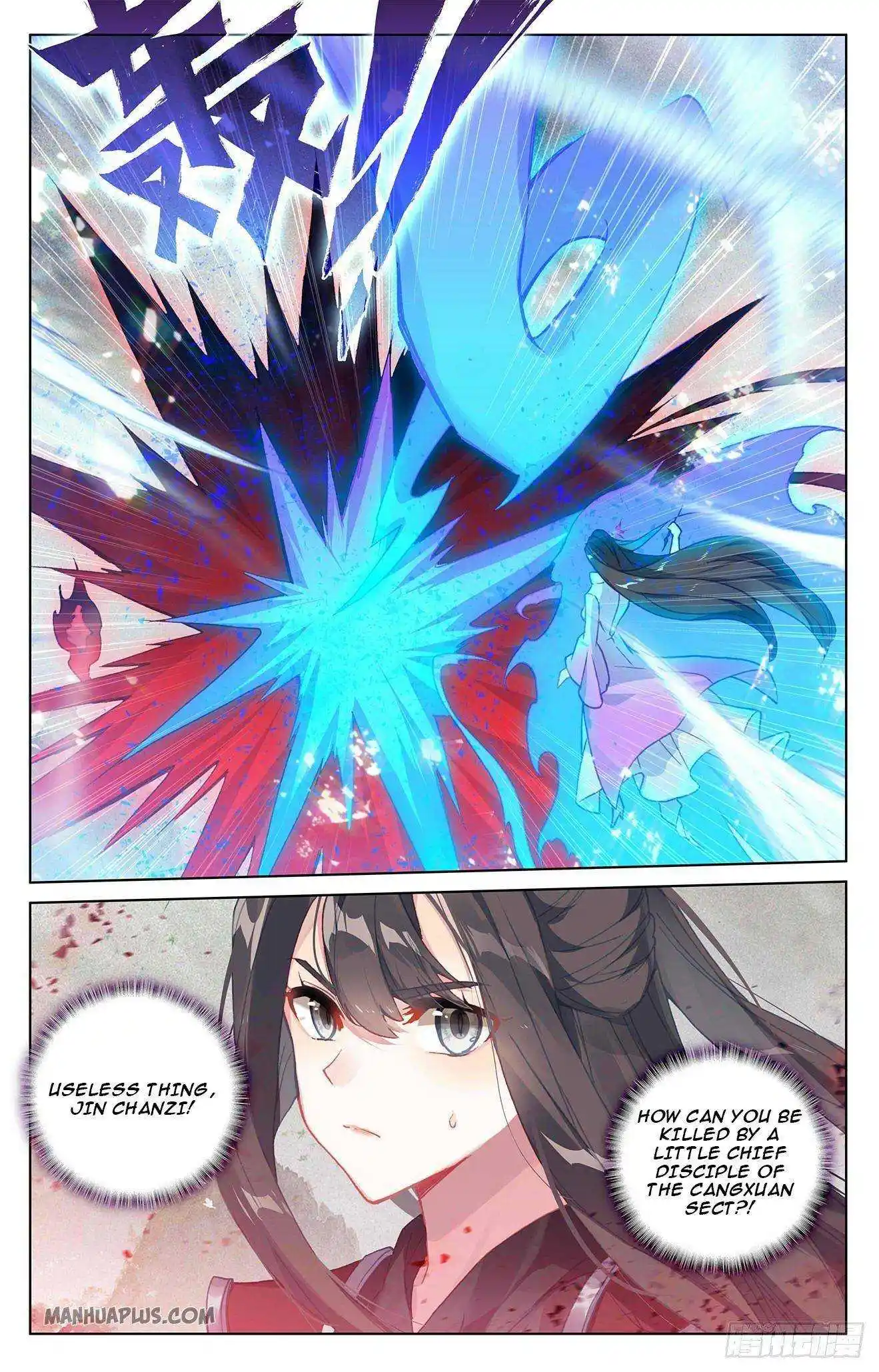 Dragon Prince Yuan Chapter 316