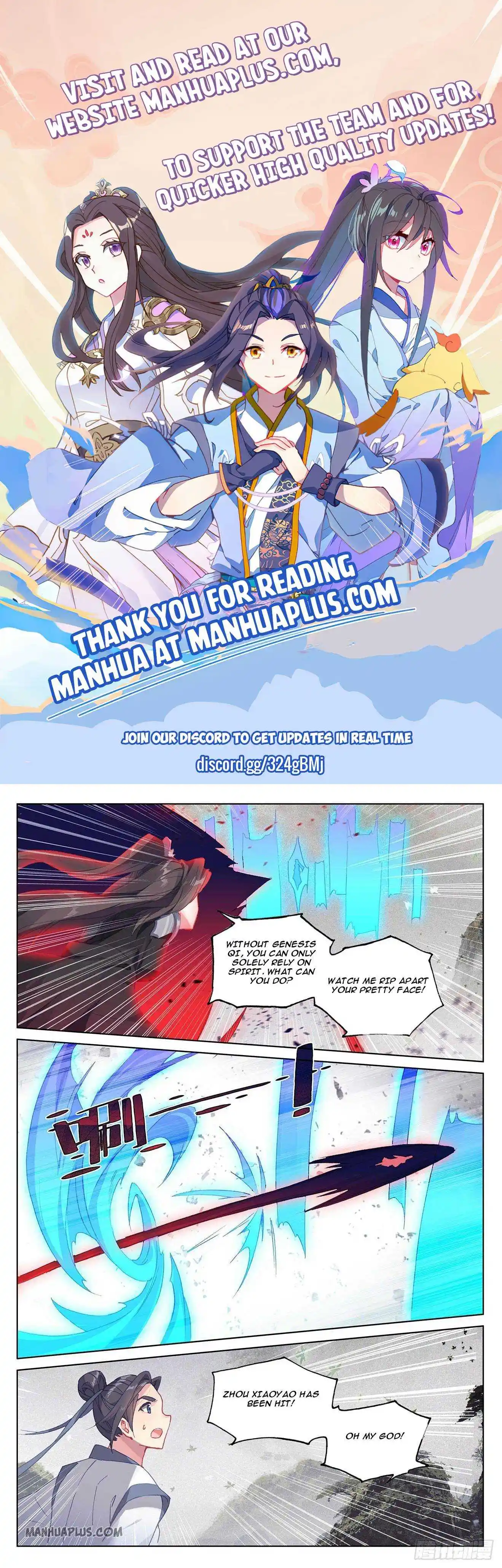 Dragon Prince Yuan Chapter 316.5