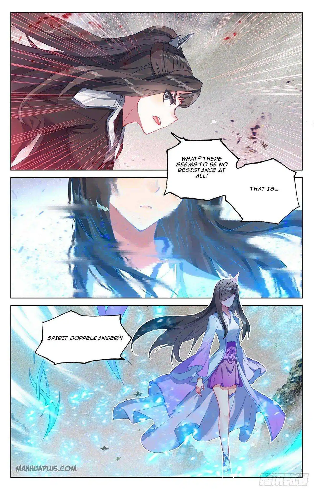 Dragon Prince Yuan Chapter 316.5
