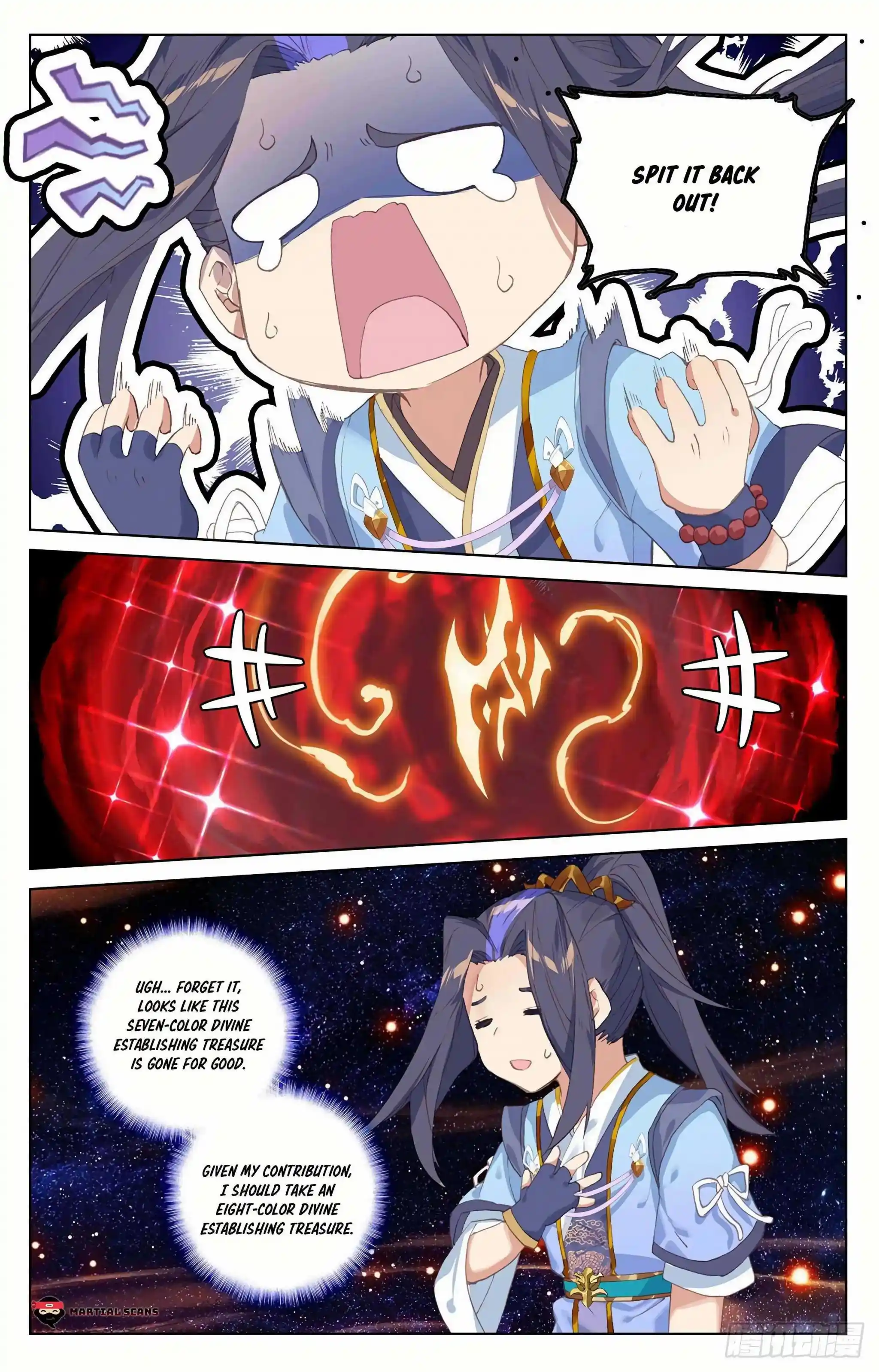 Dragon Prince Yuan Chapter 317.5