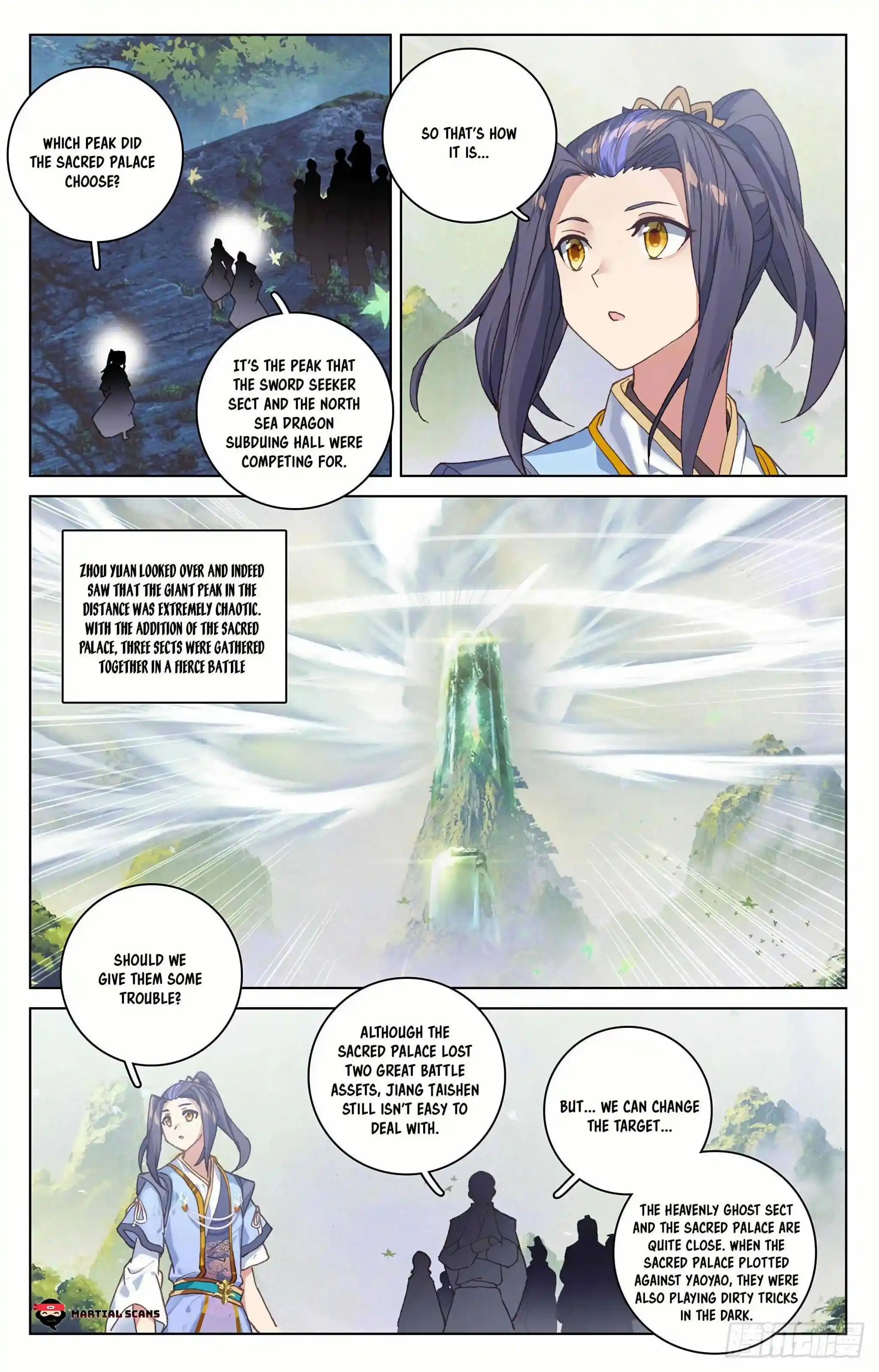 Dragon Prince Yuan Chapter 317.5