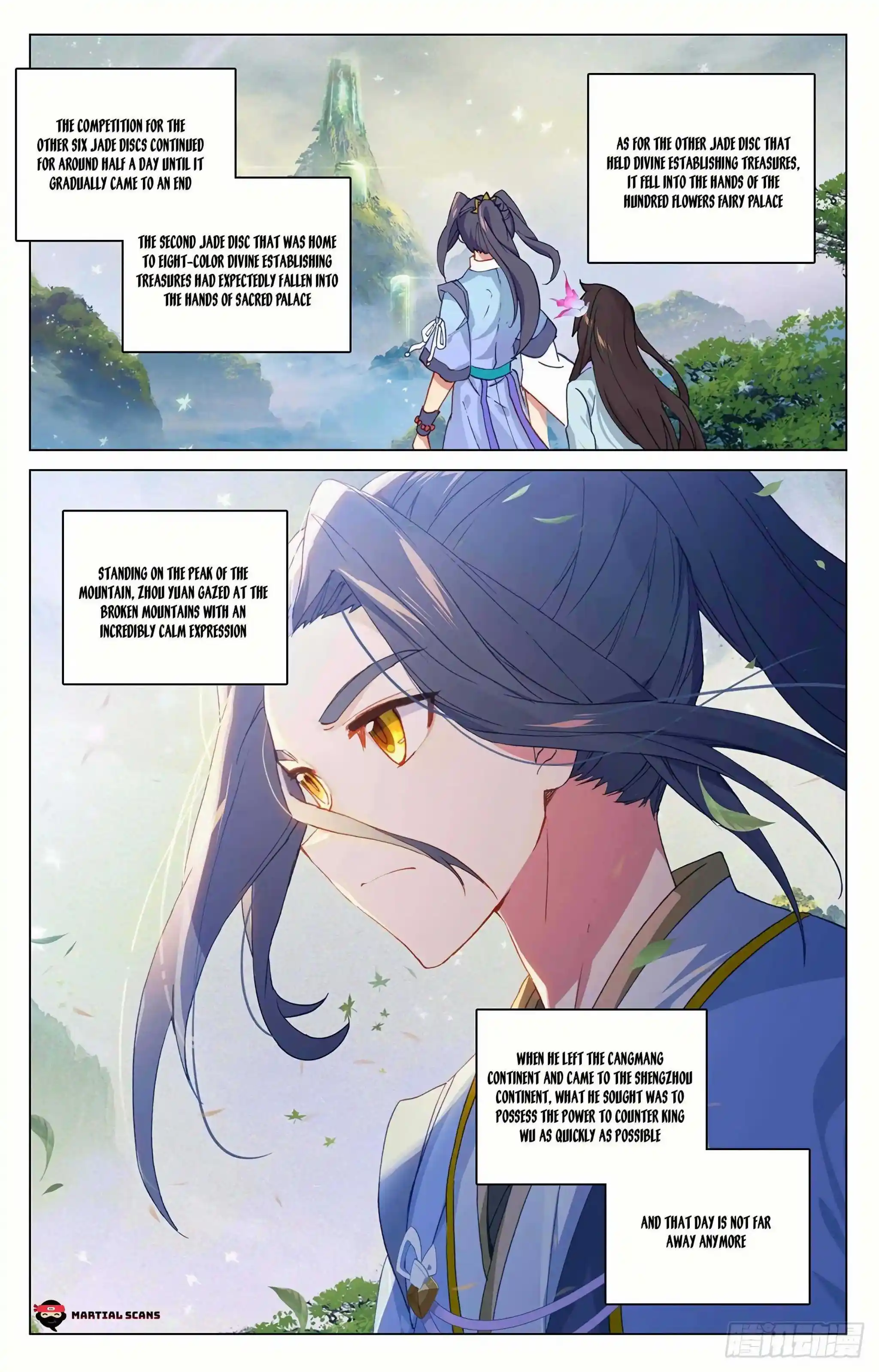 Dragon Prince Yuan Chapter 318