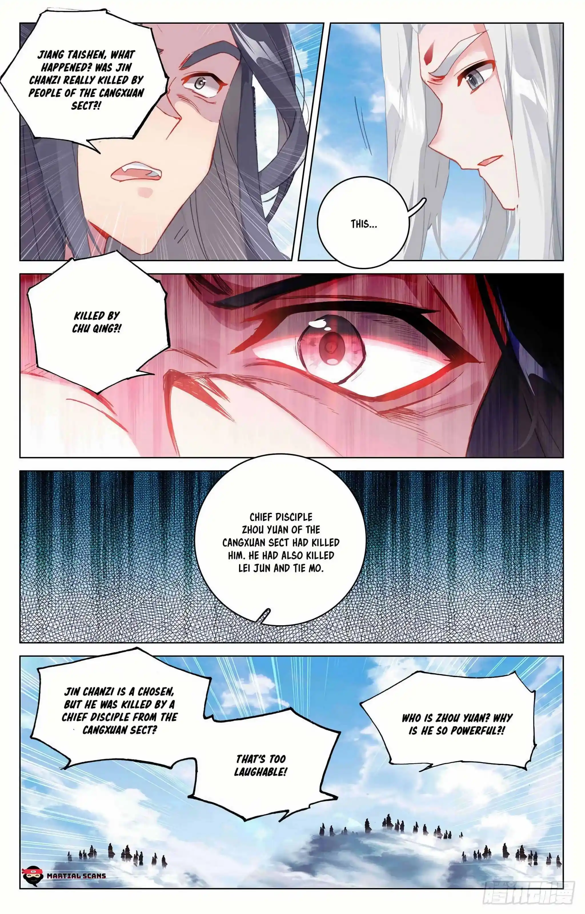 Dragon Prince Yuan Chapter 318.5