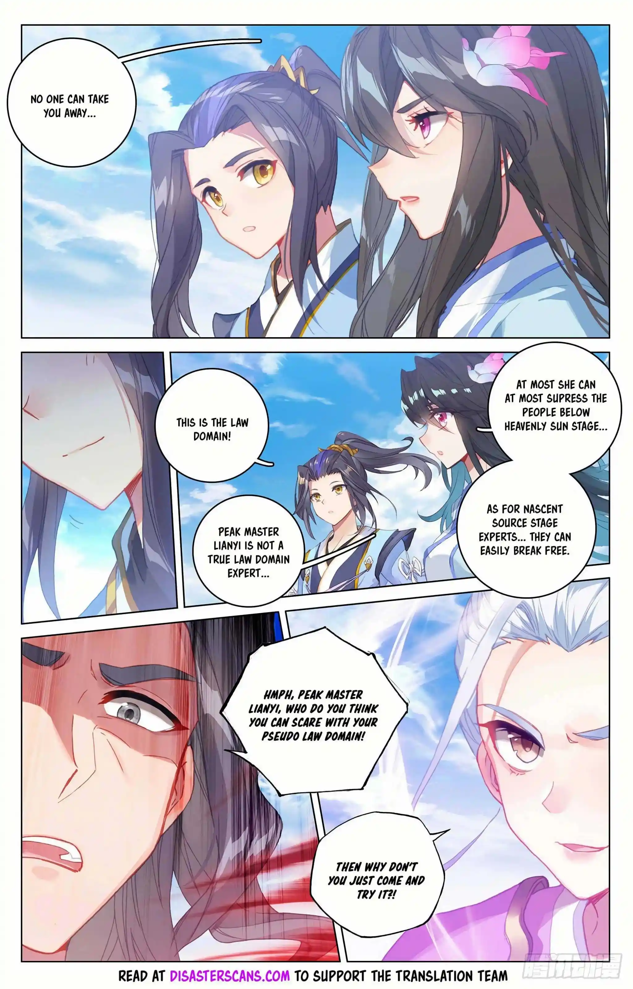Dragon Prince Yuan Chapter 318.5