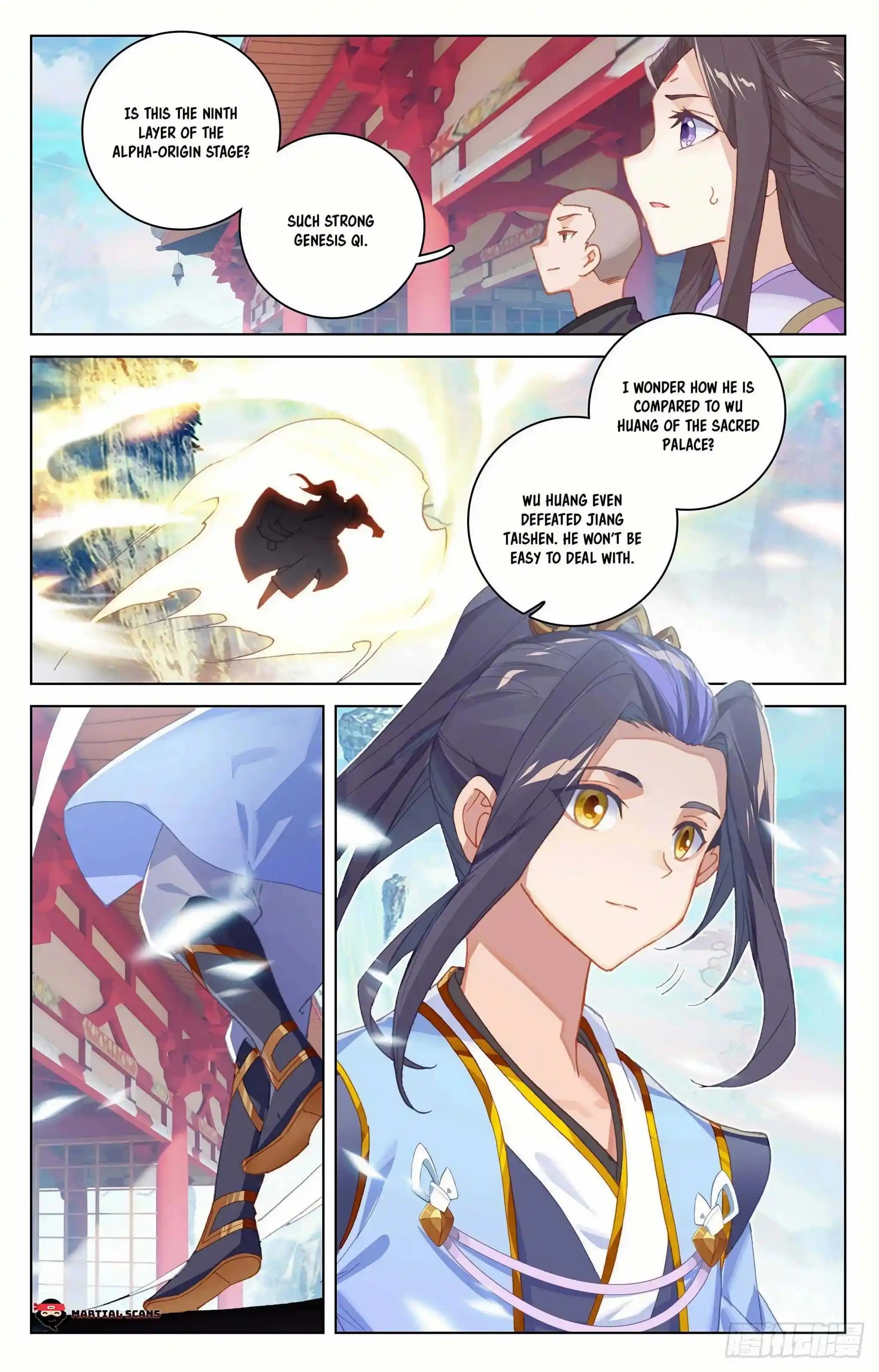 Dragon Prince Yuan Chapter 320.5