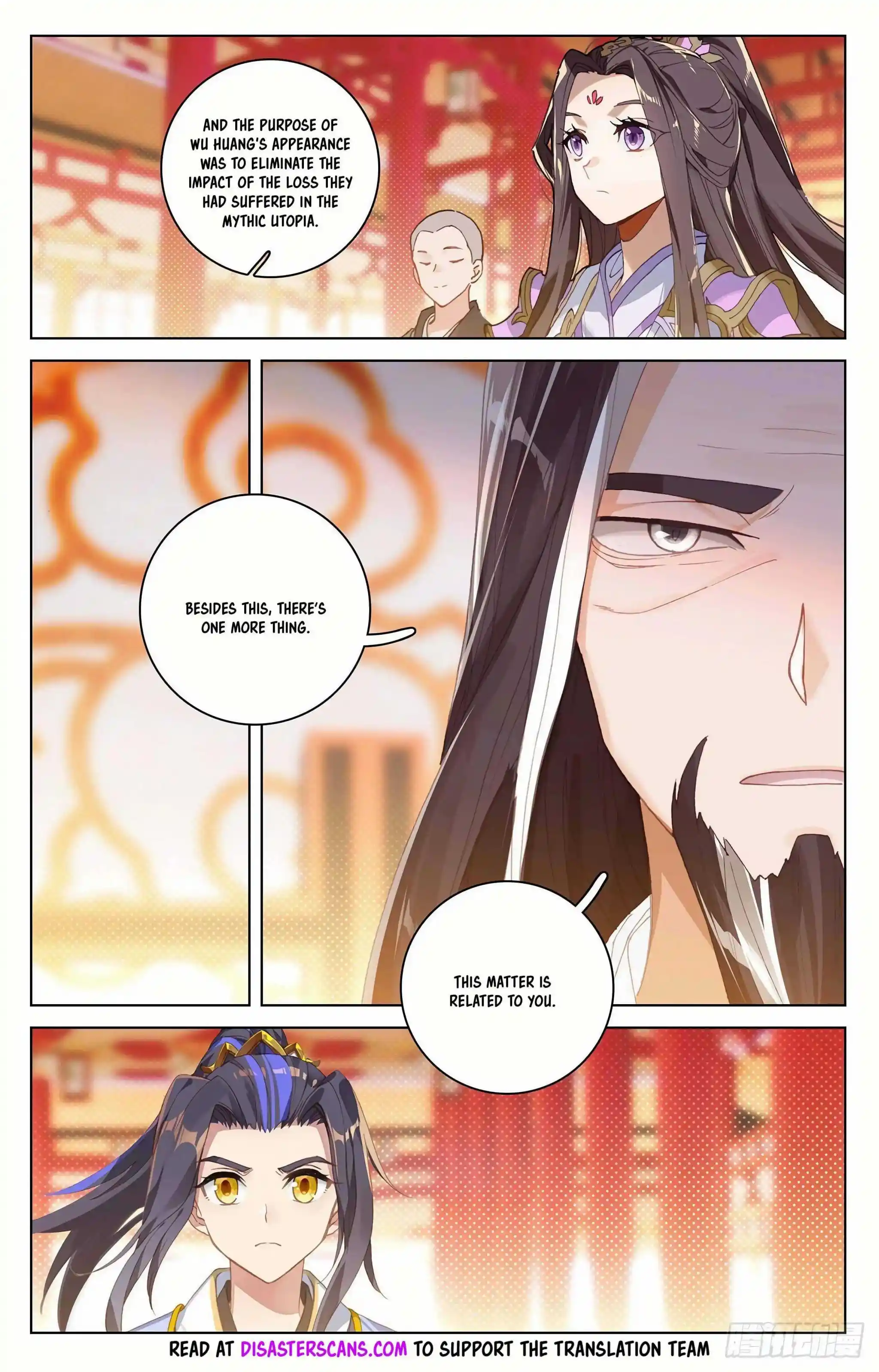 Dragon Prince Yuan Chapter 320.5