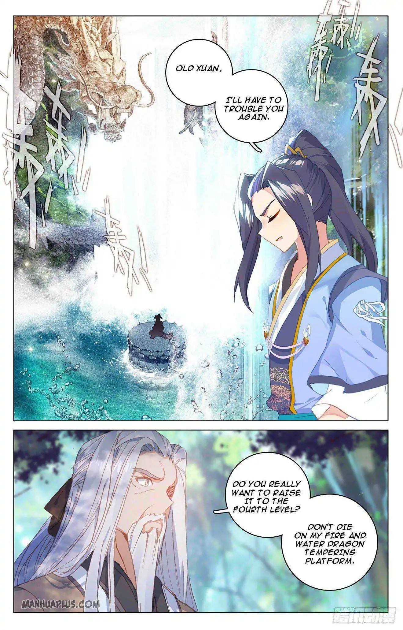 Dragon Prince Yuan Chapter 325