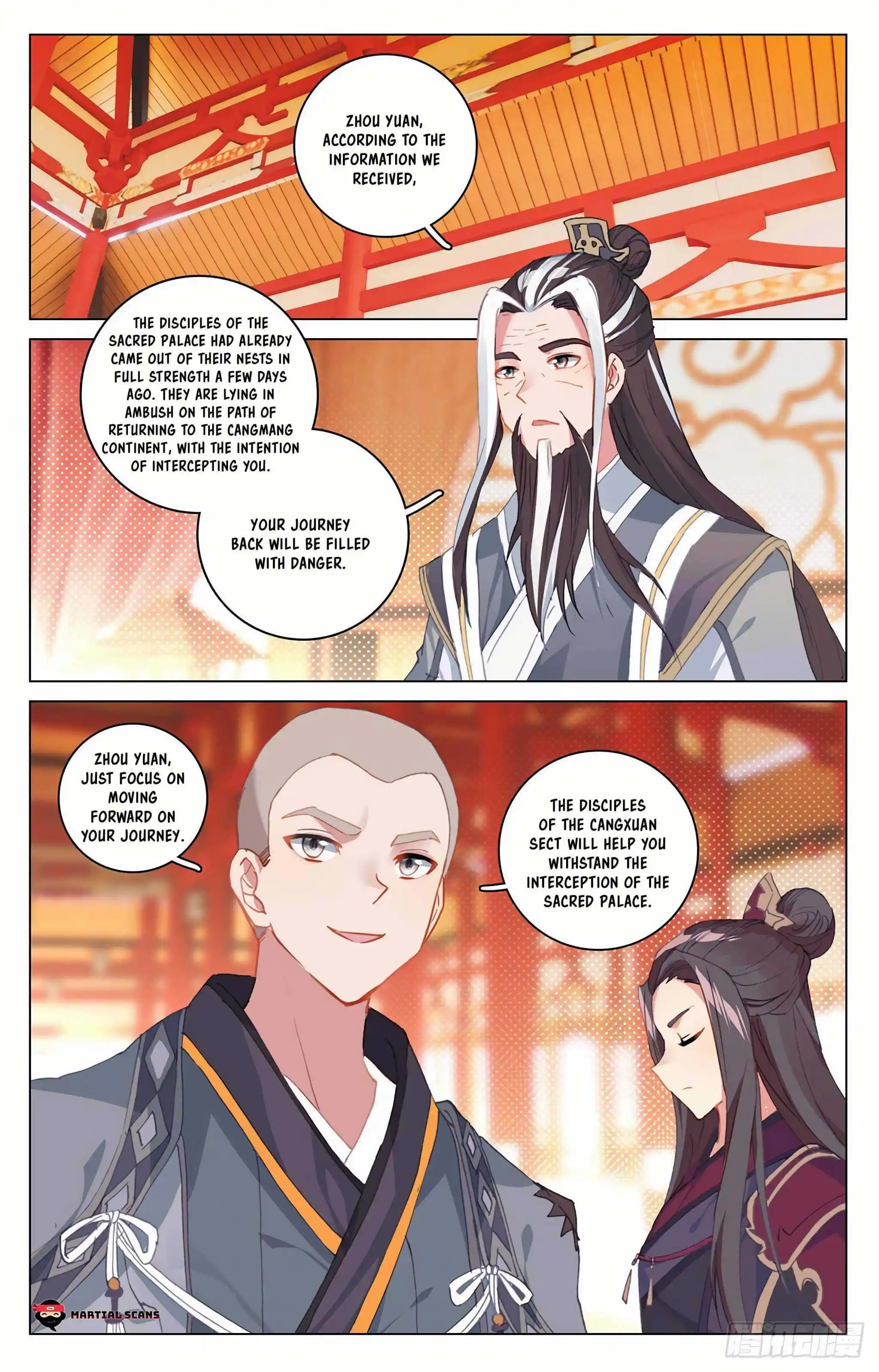 Dragon Prince Yuan Chapter 325.5
