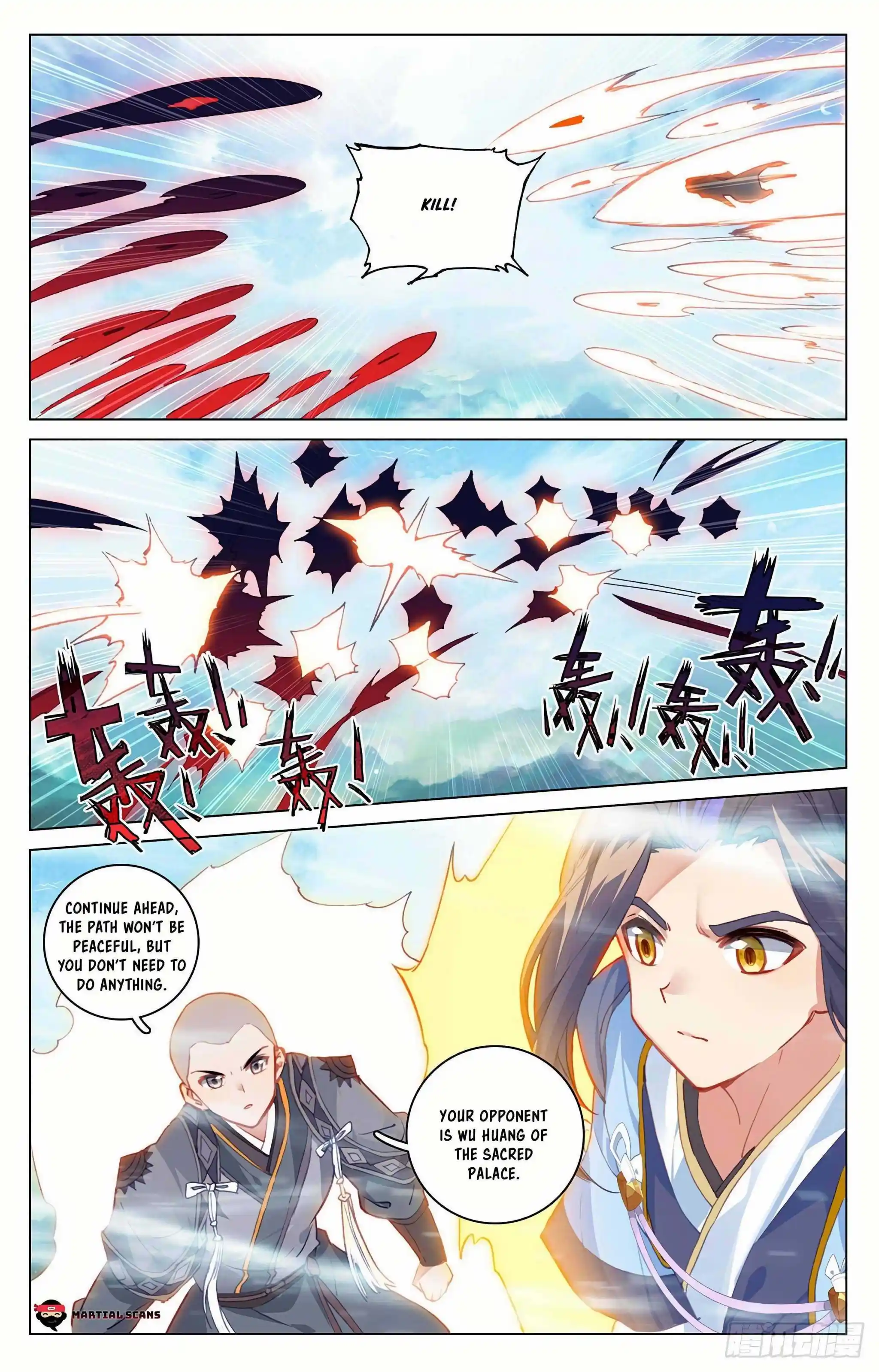 Dragon Prince Yuan Chapter 325.5