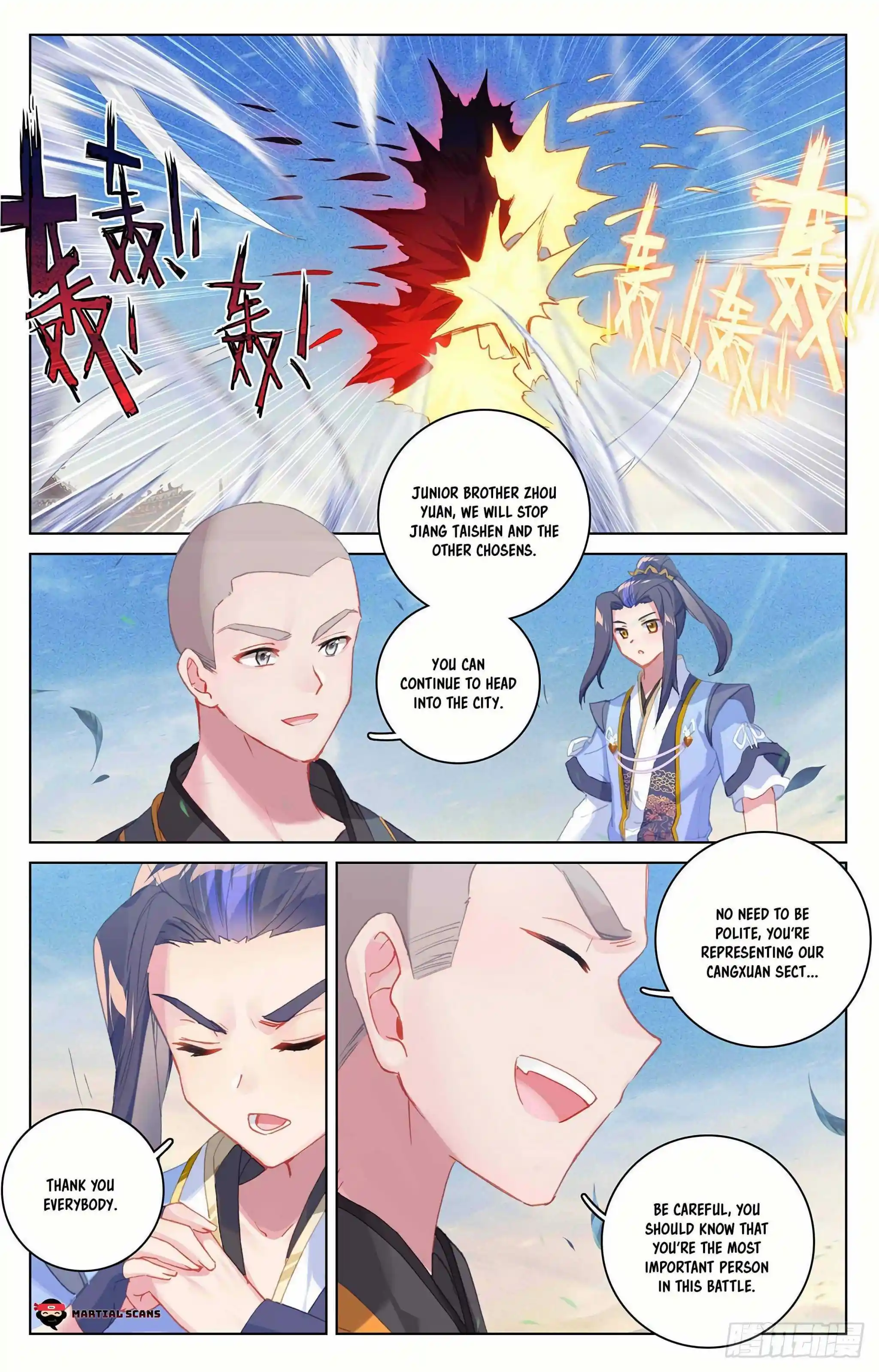 Dragon Prince Yuan Chapter 326.5