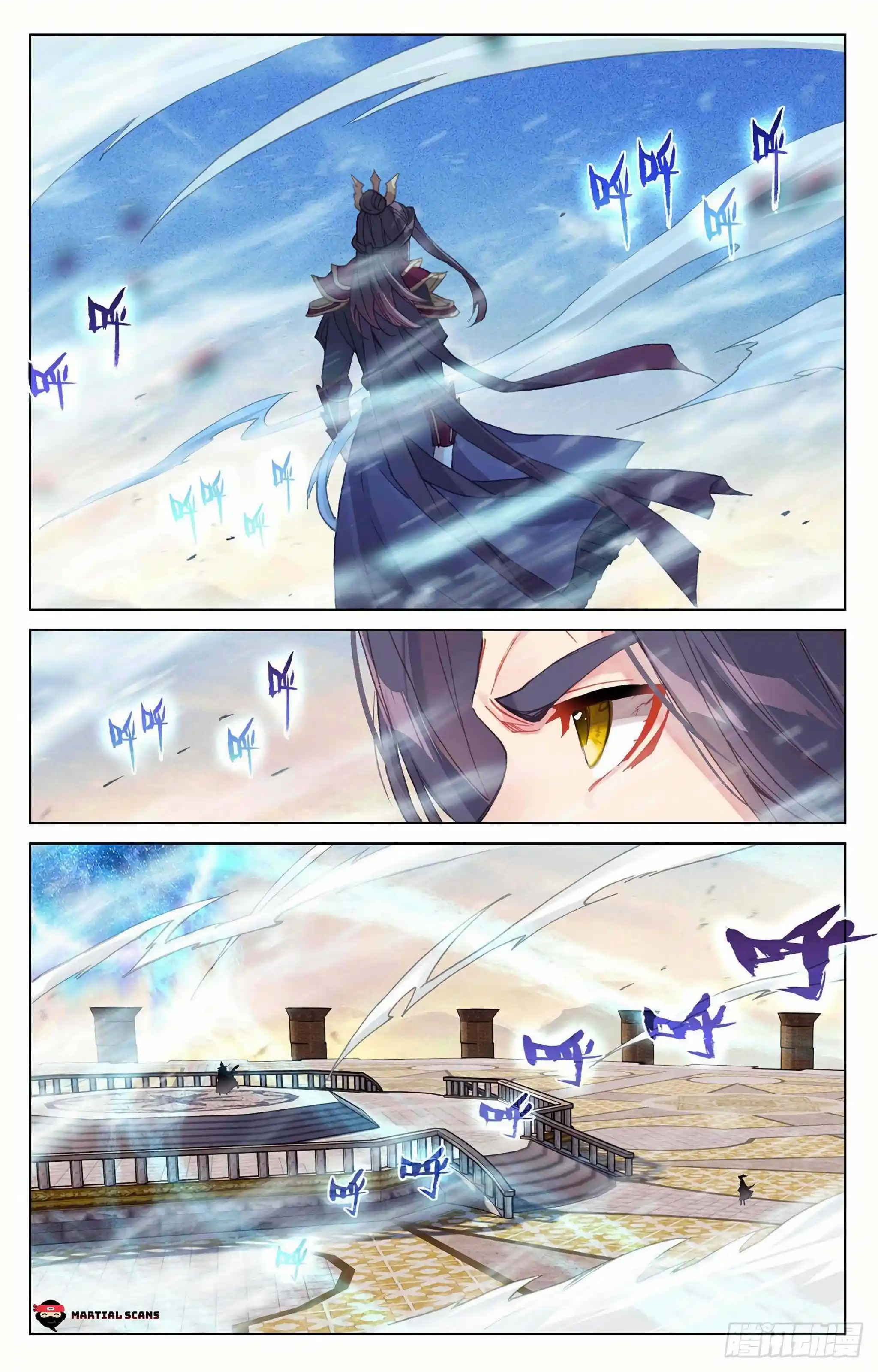 Dragon Prince Yuan Chapter 326.5