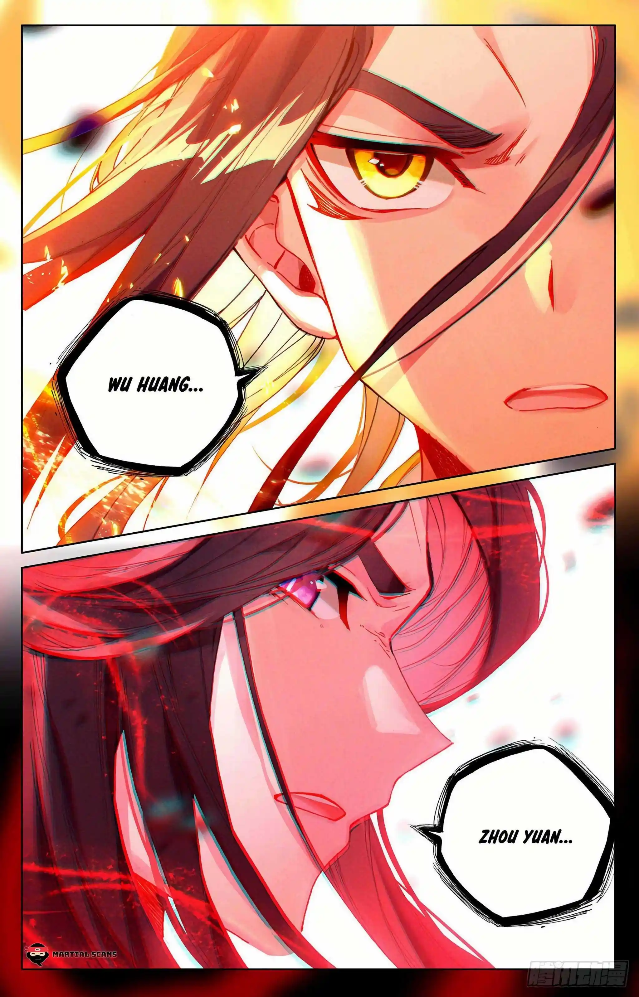 Dragon Prince Yuan Chapter 326.5