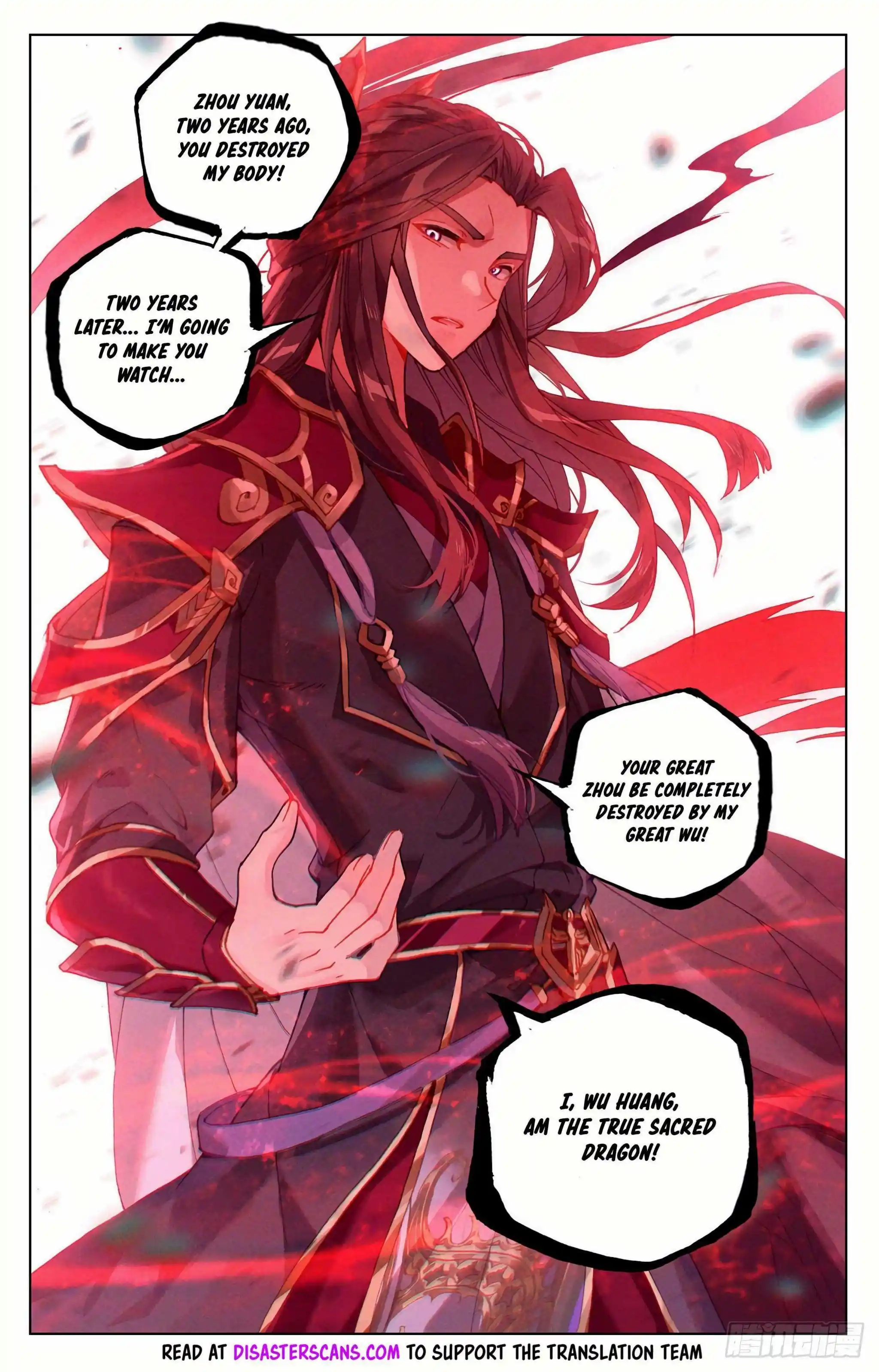 Dragon Prince Yuan Chapter 326.5