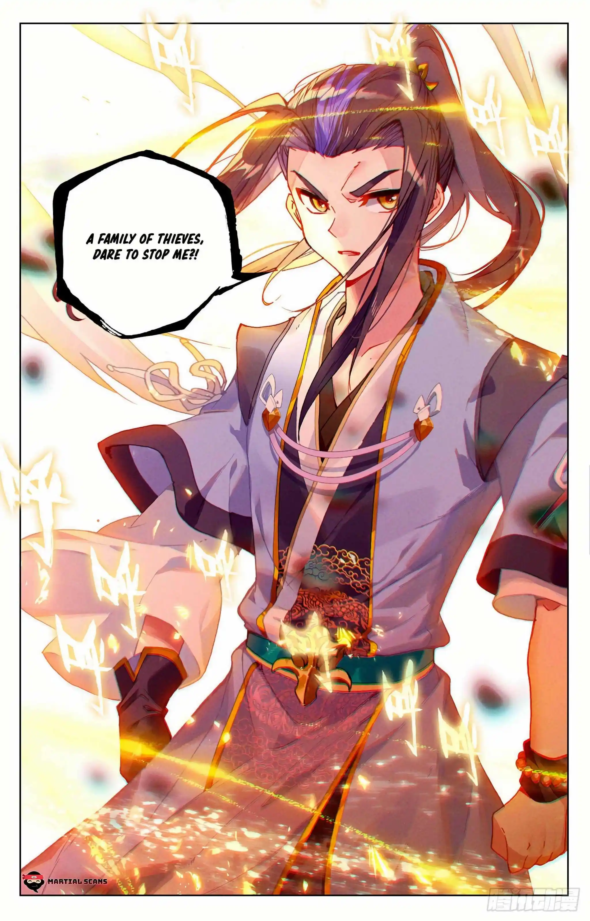 Dragon Prince Yuan Chapter 326.5