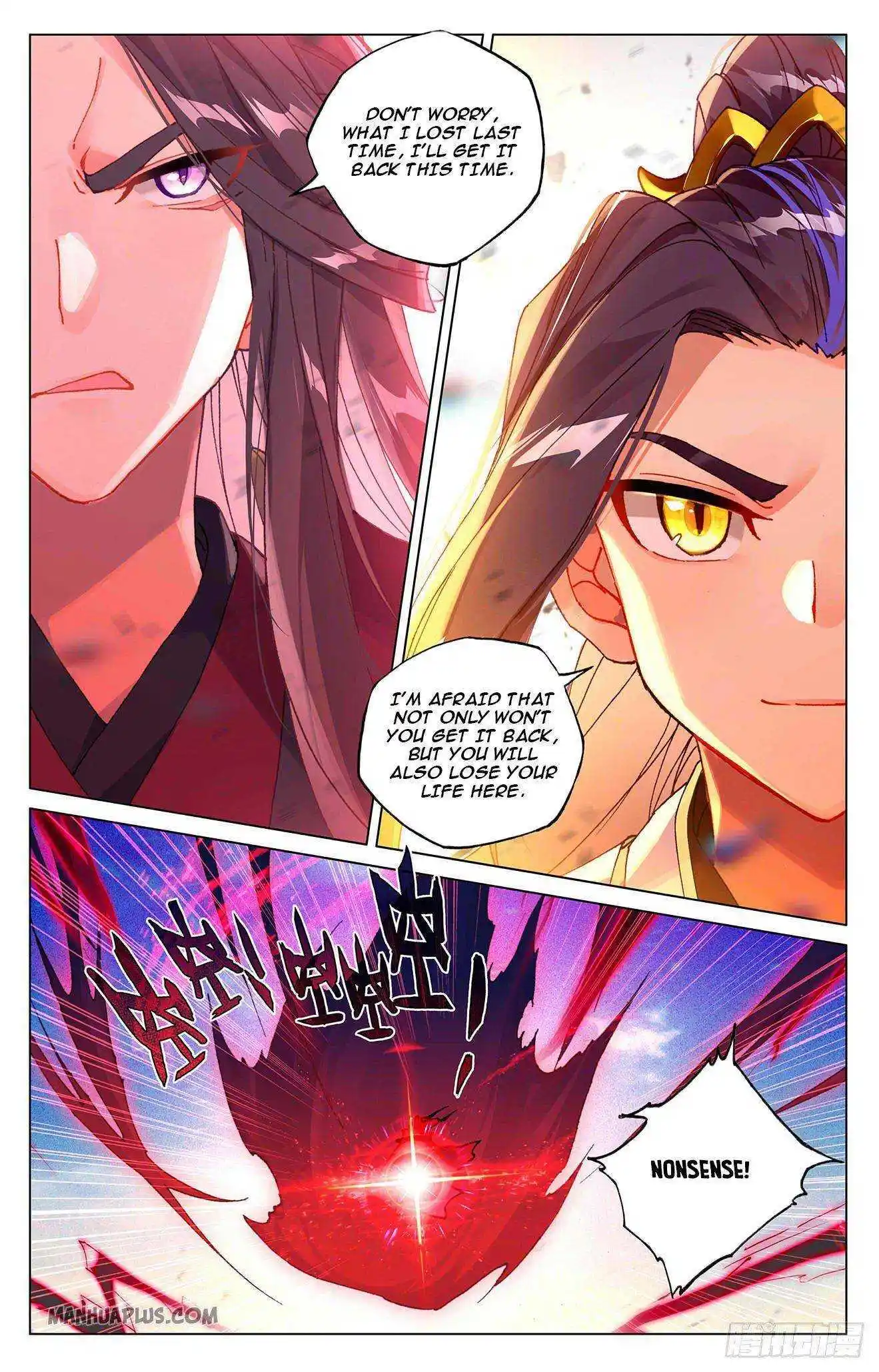 Dragon Prince Yuan Chapter 327