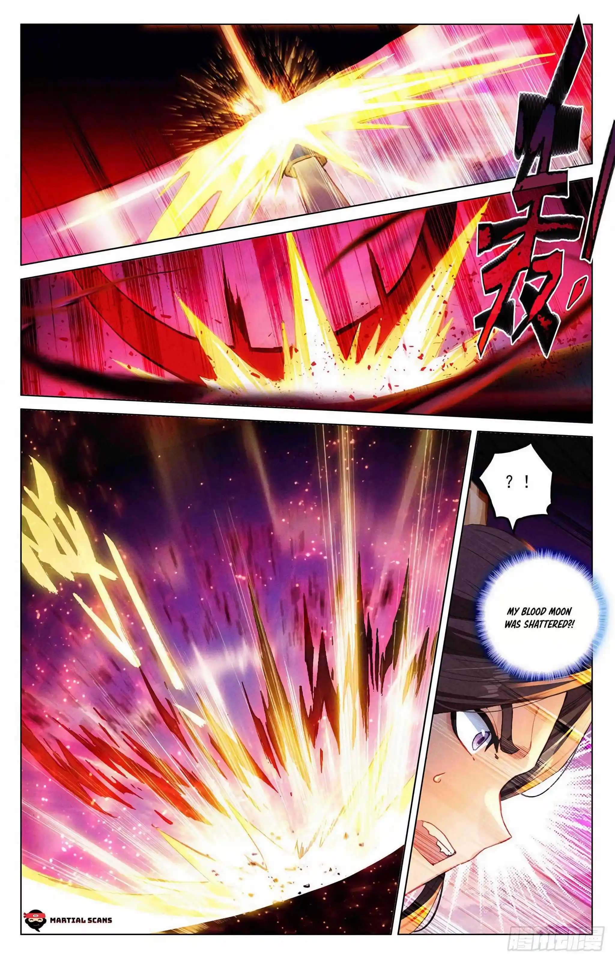 Dragon Prince Yuan Chapter 329.5