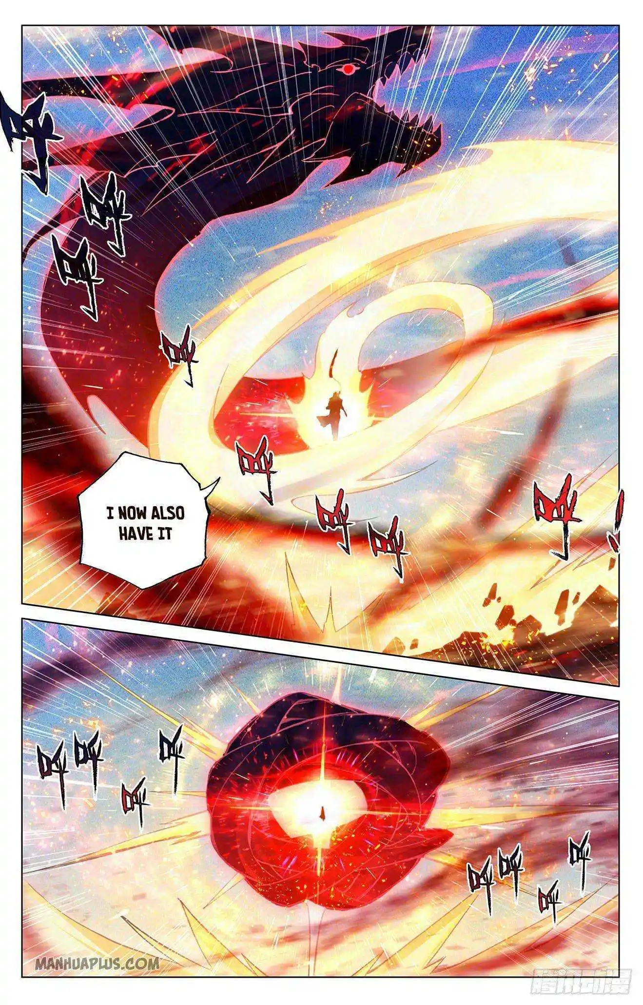 Dragon Prince Yuan Chapter 330