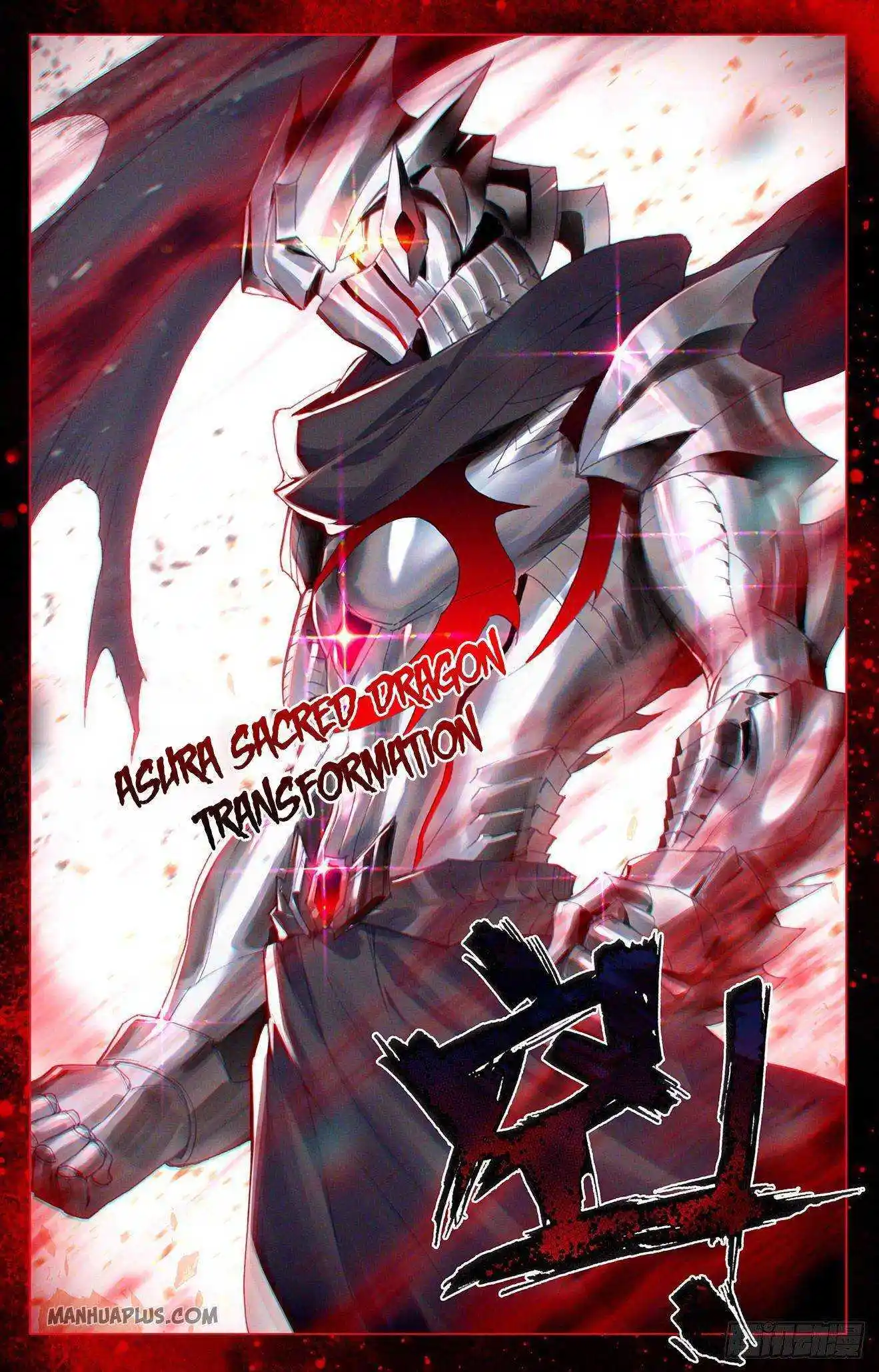 Dragon Prince Yuan Chapter 330