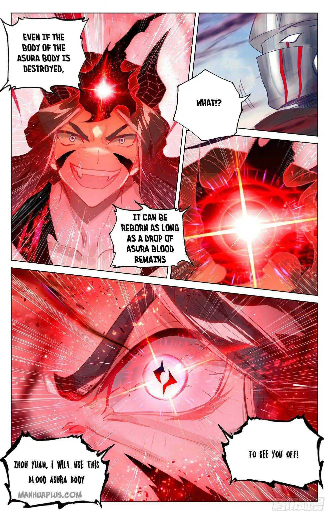 Dragon Prince Yuan Chapter 330.5