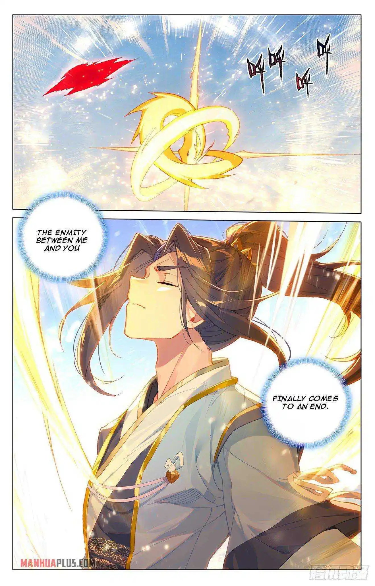 Dragon Prince Yuan Chapter 331.5