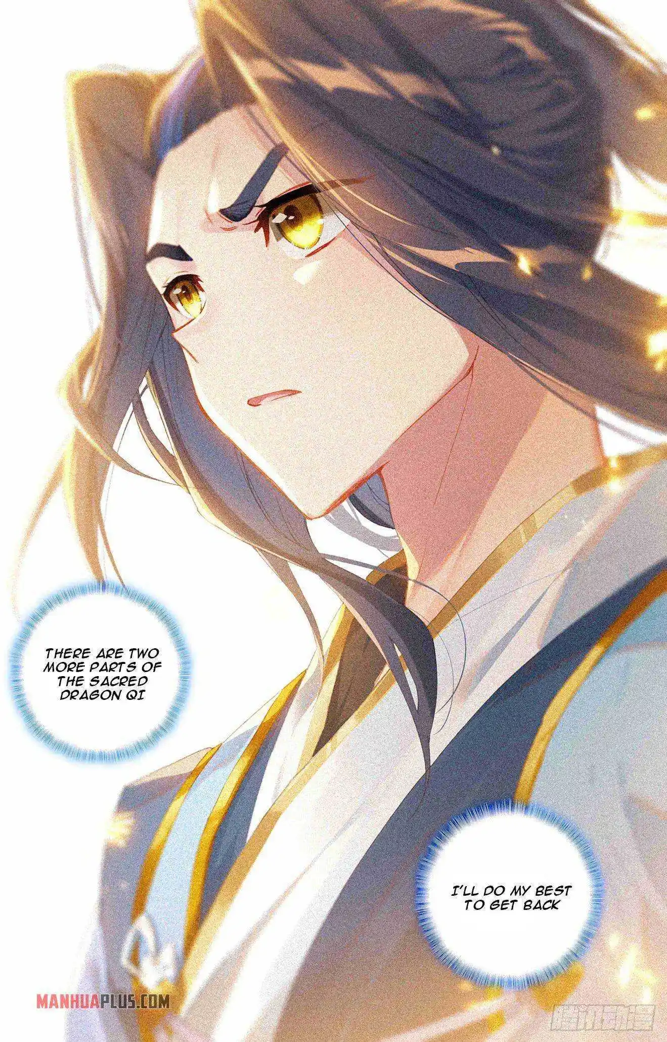 Dragon Prince Yuan Chapter 331.5