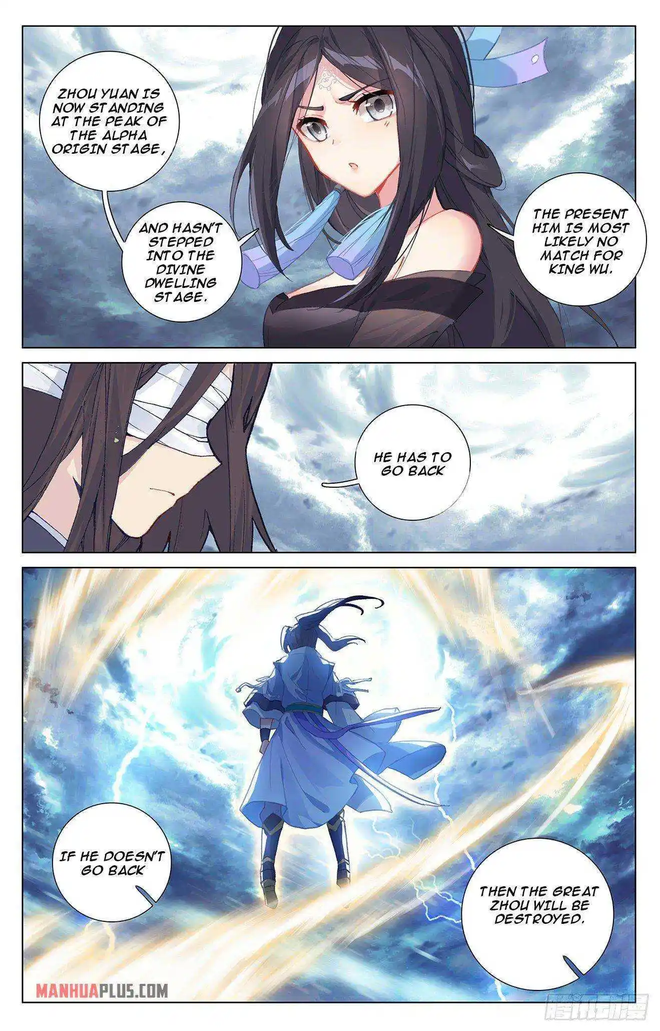 Dragon Prince Yuan Chapter 331.5