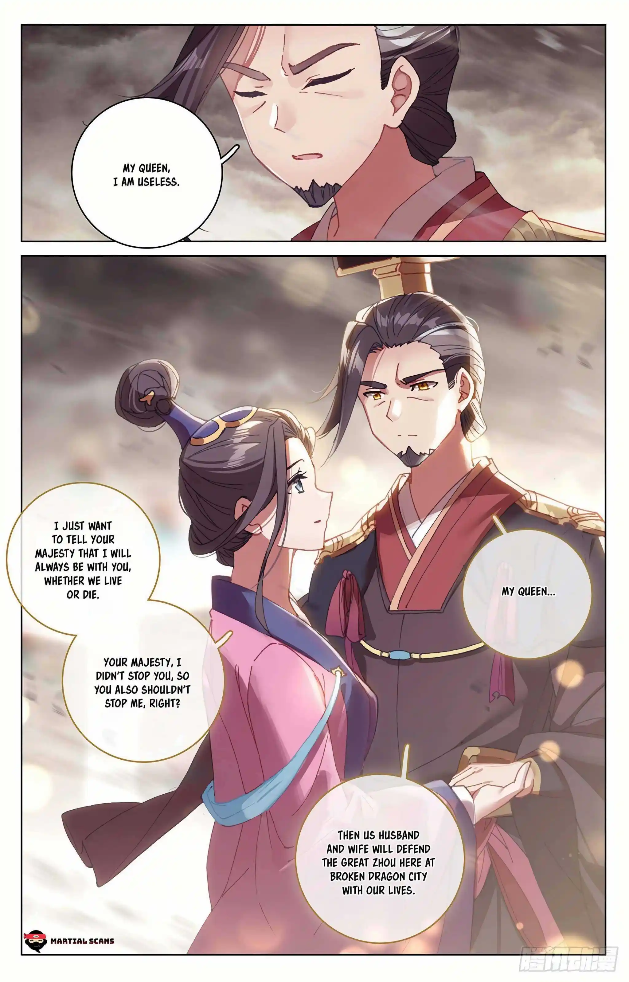 Dragon Prince Yuan Chapter 332.5