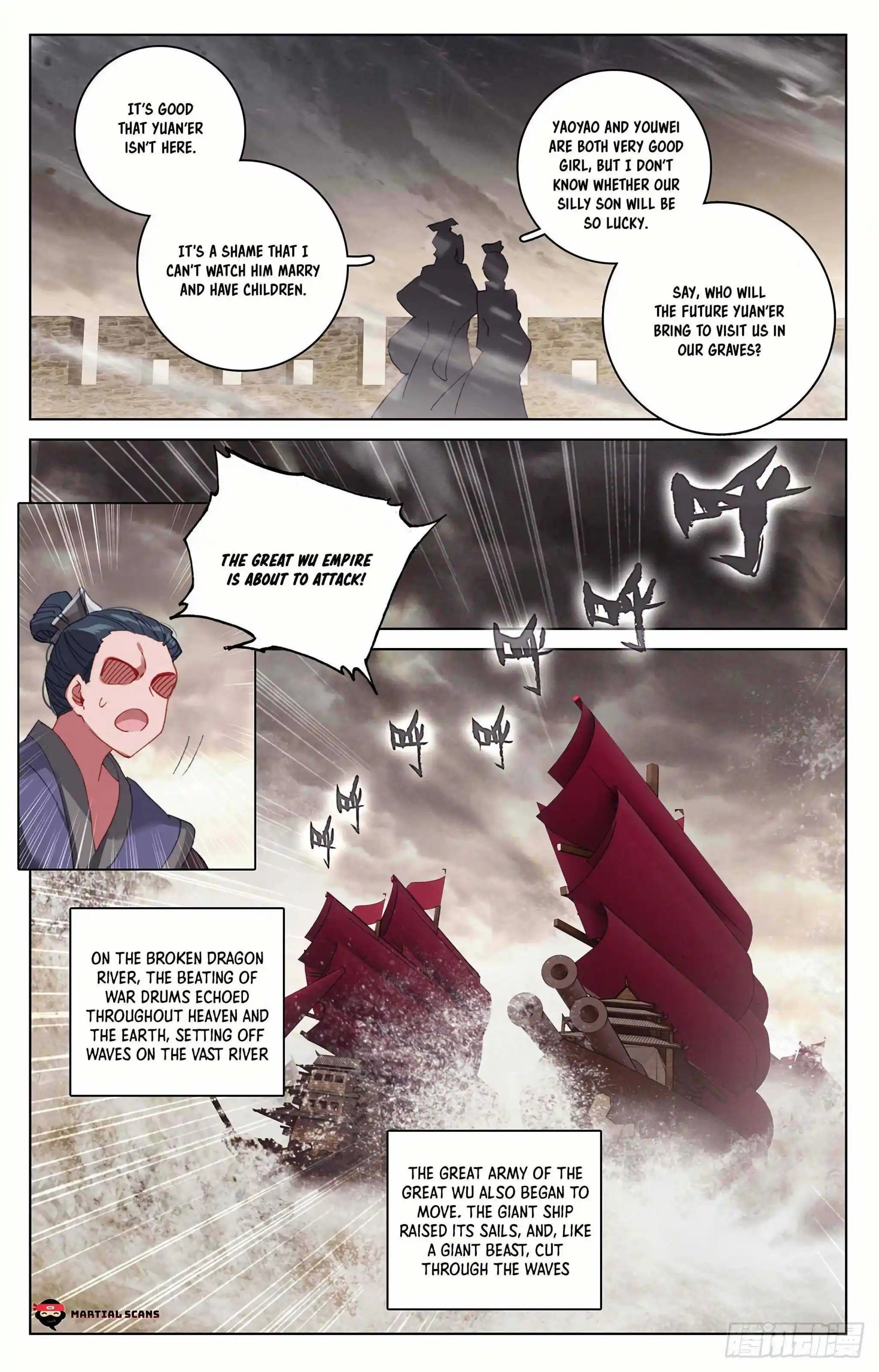 Dragon Prince Yuan Chapter 332.5