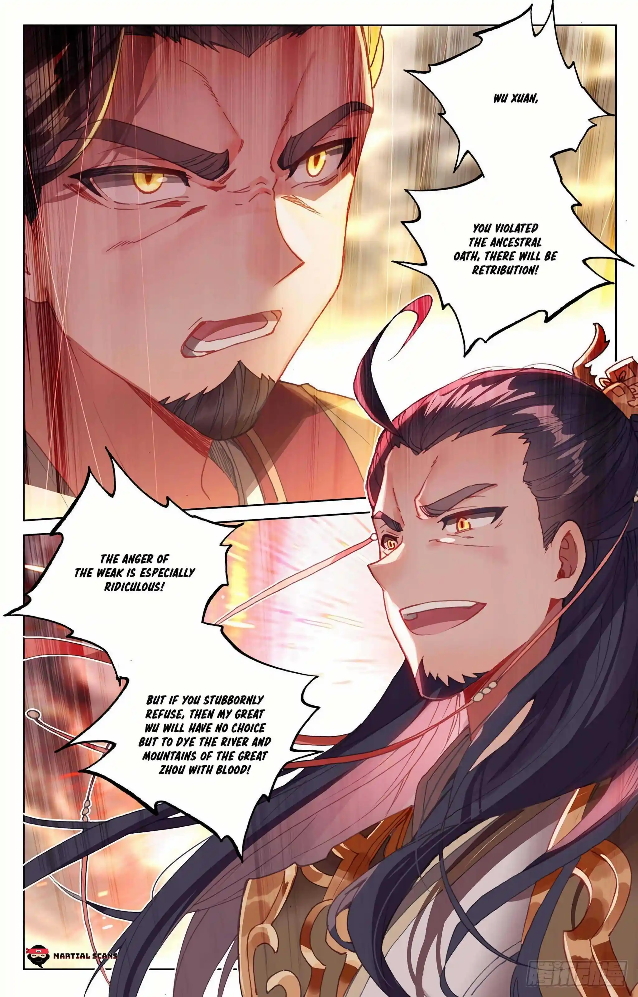 Dragon Prince Yuan Chapter 332.5