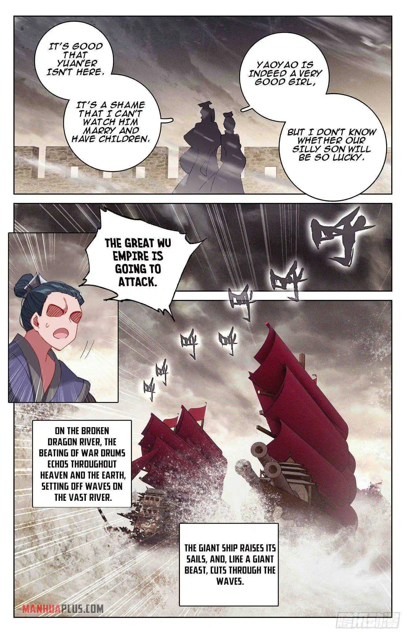 Dragon Prince Yuan Chapter 332.6